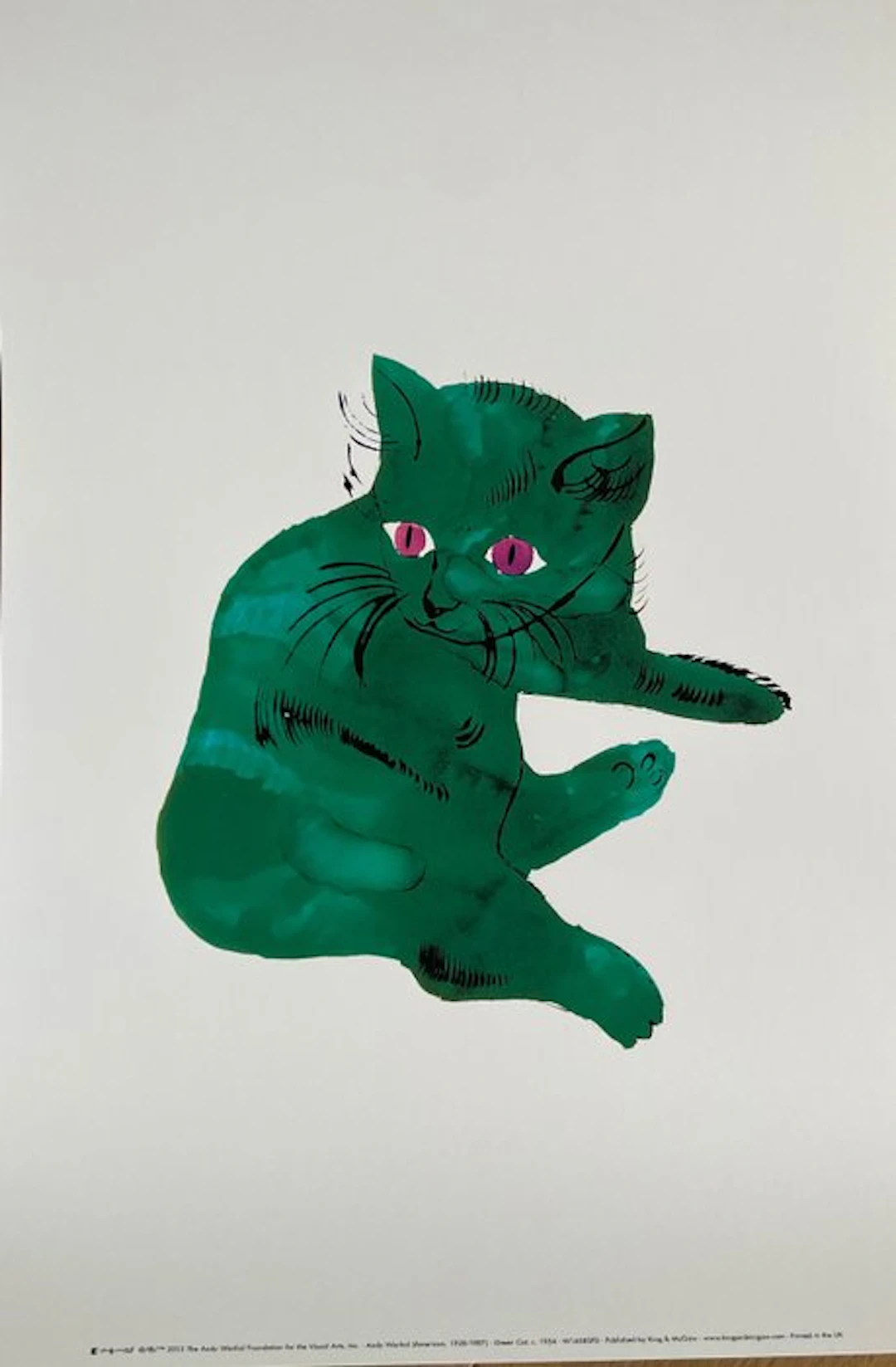 Andy Warhol (after) - (1928-1987)
