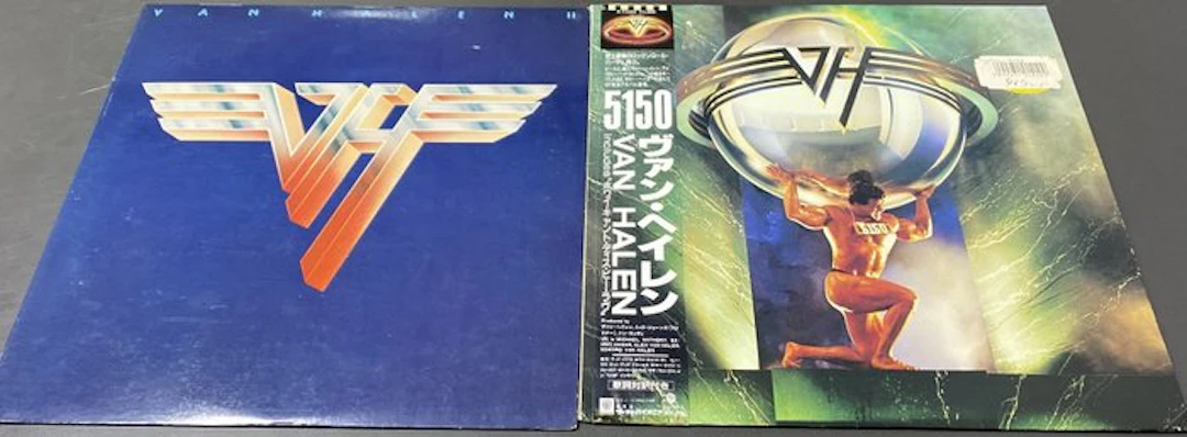 Van Halen - 5150 & Van Halen II - Multiple titles - LP - Japanese pressing