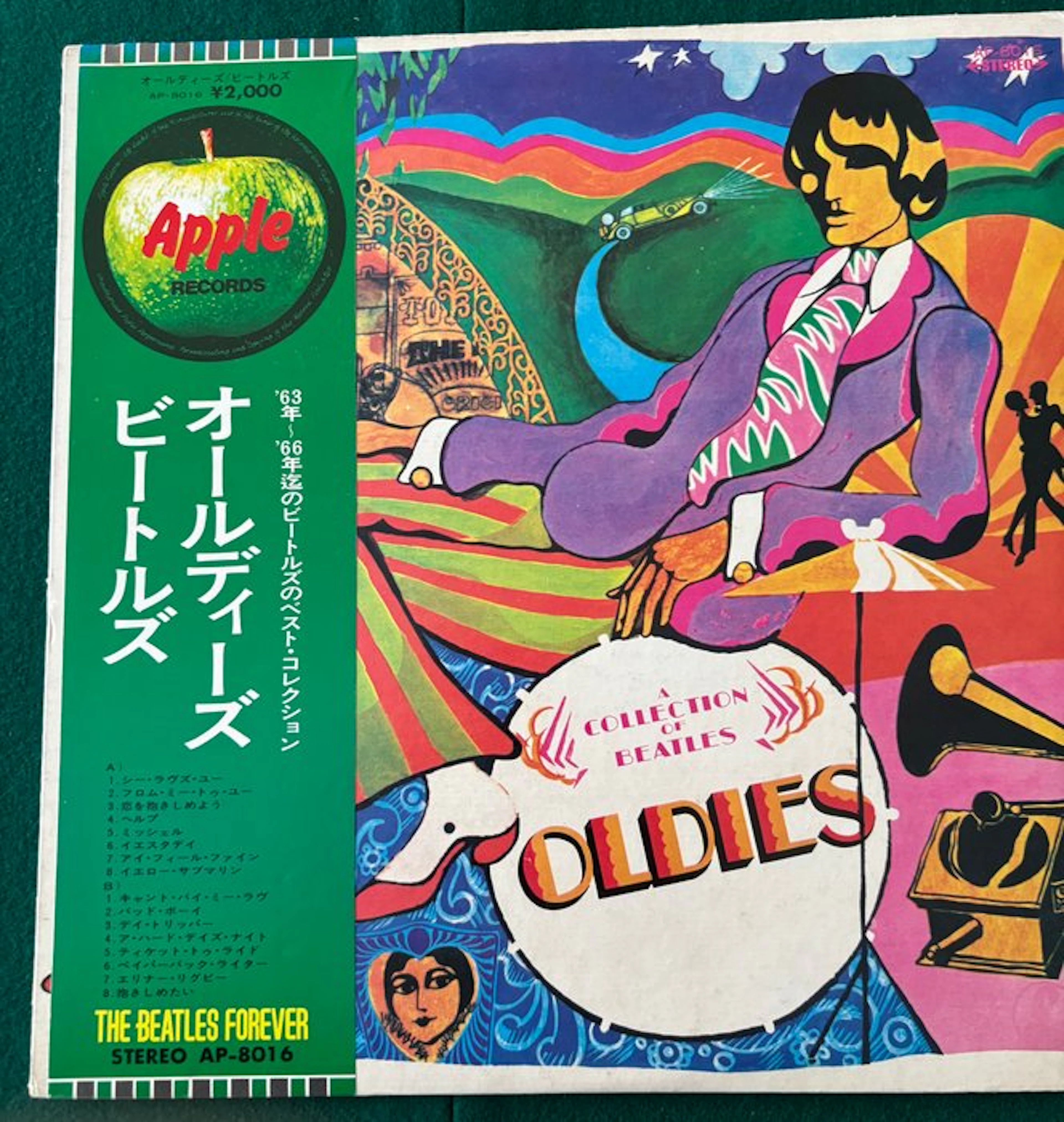 Beatles - A Beatles Collection Of Oldies - Vinyl record - Japanese pressing