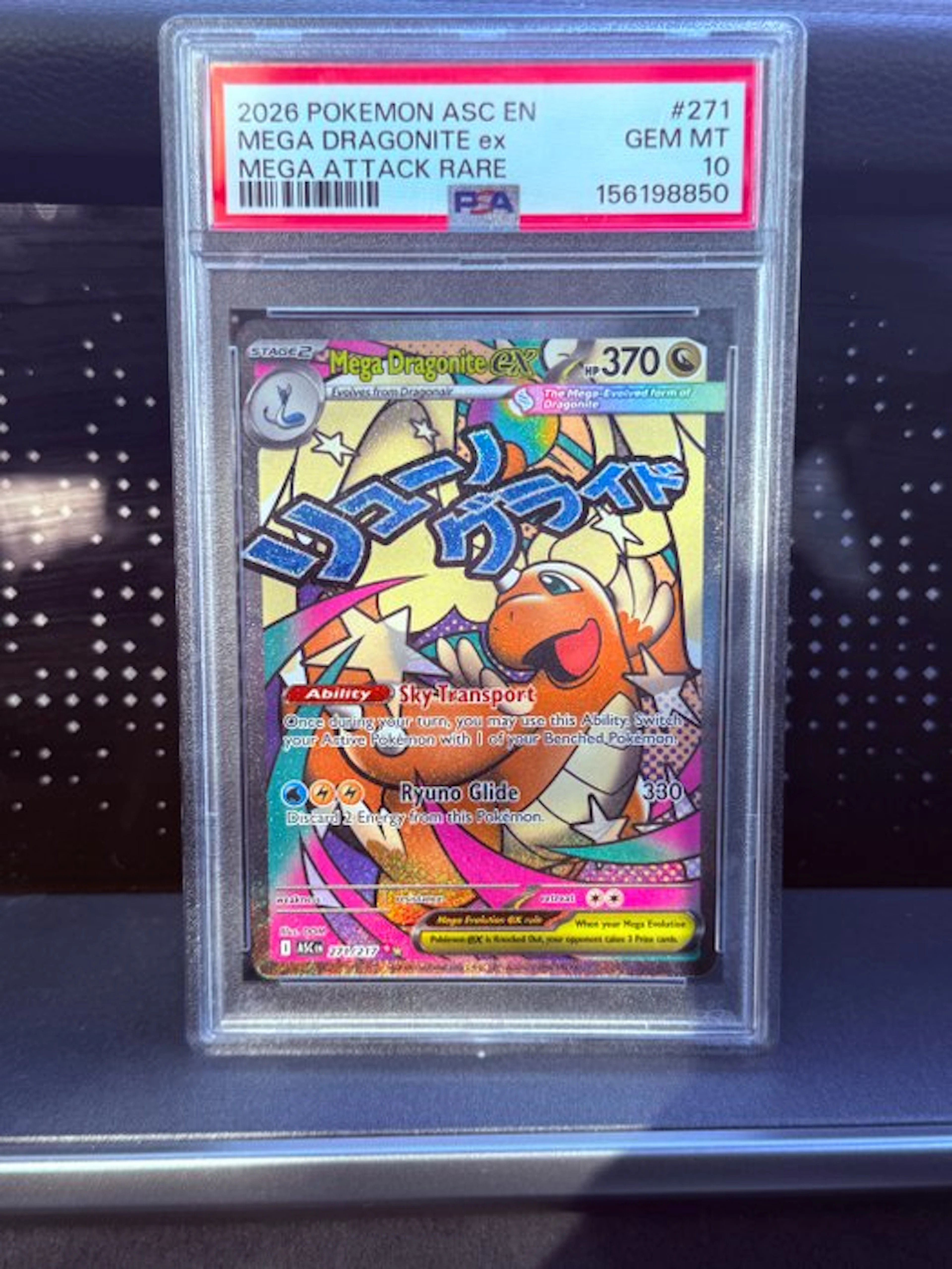 Pokémon - 1 Graded card - Mega Dragonite ex #271 Full art