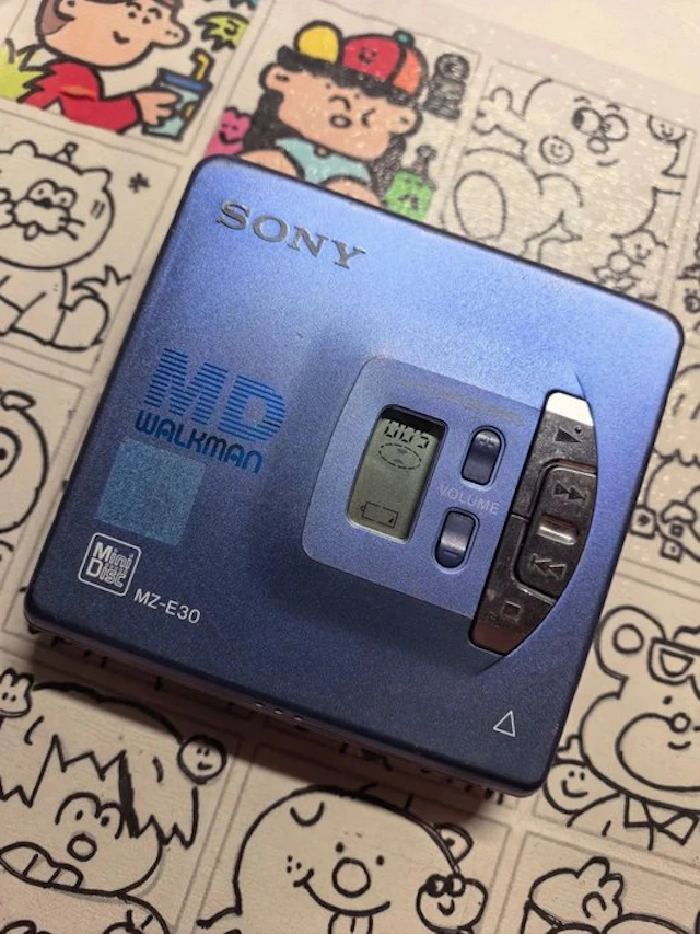 Sony - MZ-E30 MD Walkman Portable minidisc player