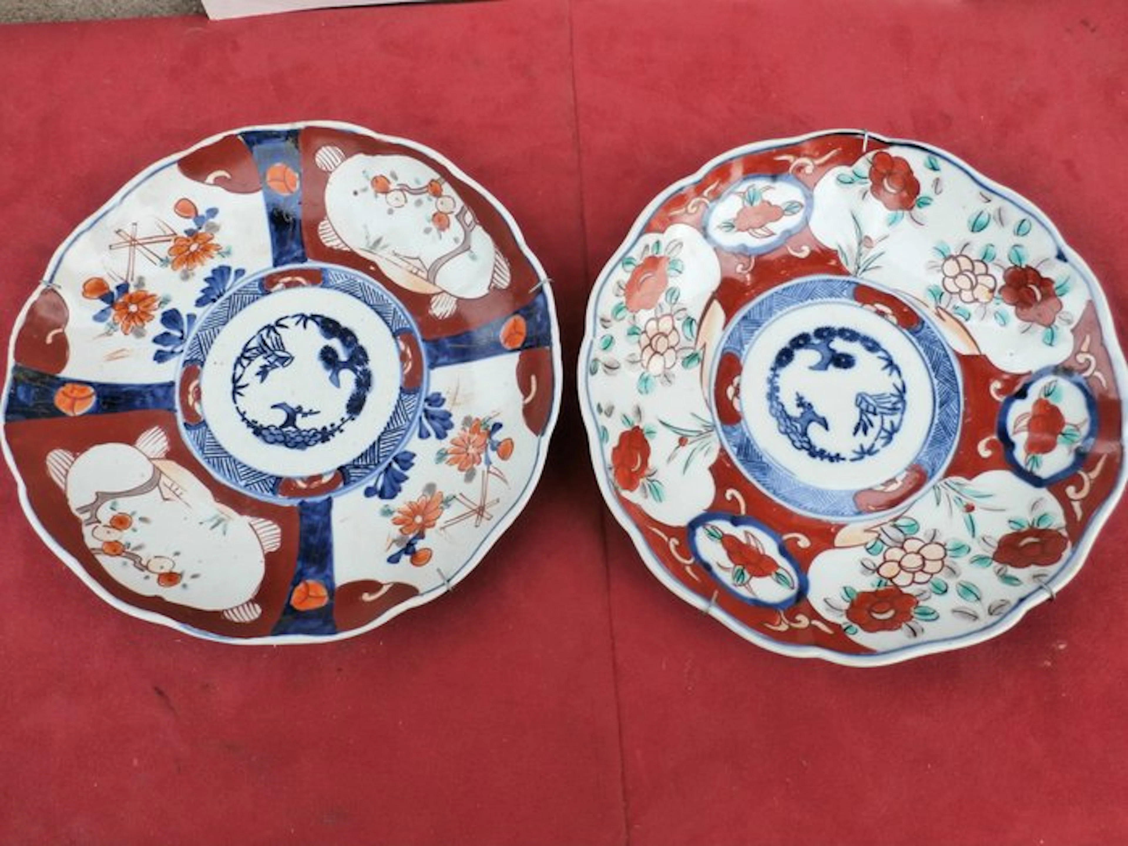 AU - AU - Plate (2) - Porcelain