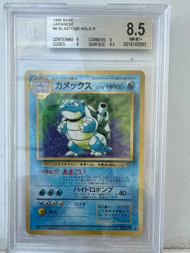 Pokémon - 1 Graded card - Blastoise #9 Foil - Beckett 8.5