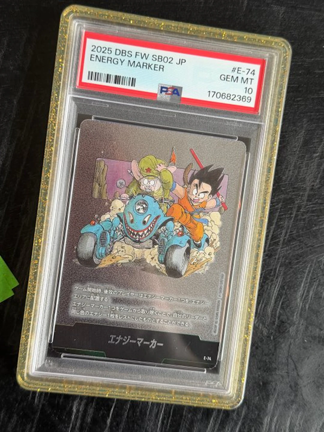 Bandai - 1 Graded card - Dragon Ball - Son Goku E-74 - PSA 10