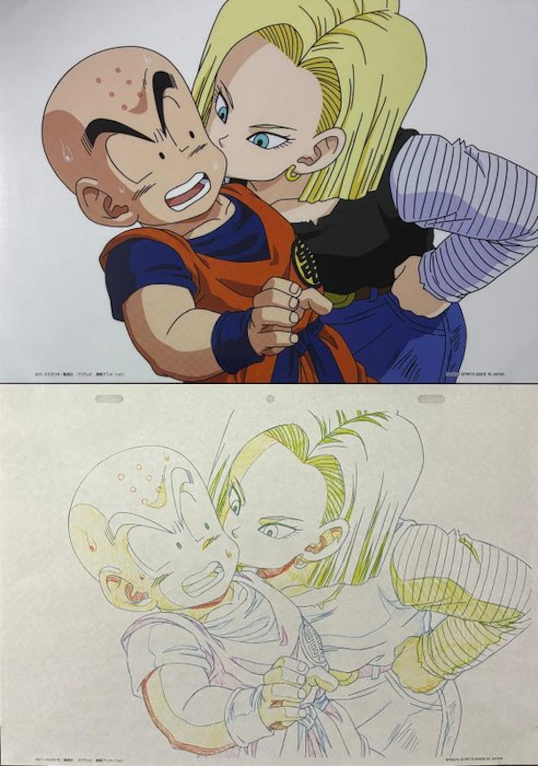 Toei Animation - 2 Official Reproductions Memorial Art...