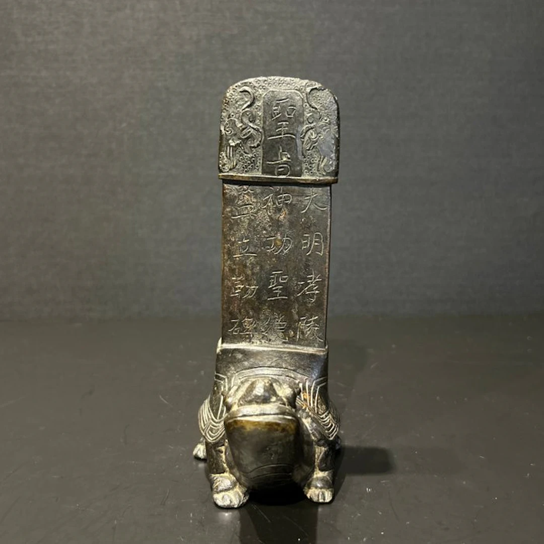 Paperweight - Bronze