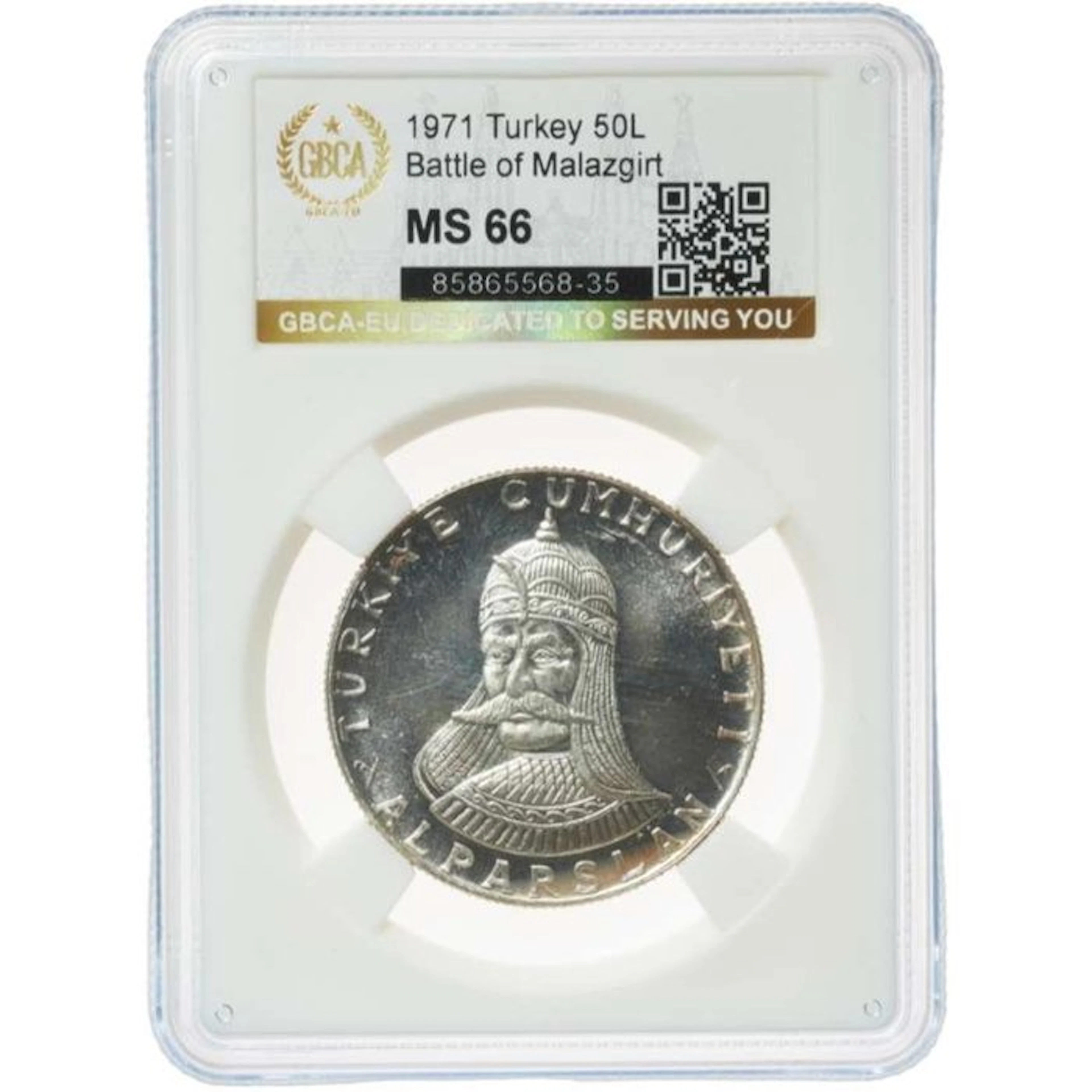 Turkey. 50 Lira 1971