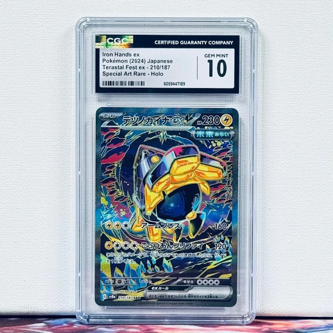 Pokémon Graded card - Iron Hands ex #210/187 2024 Pokémon...