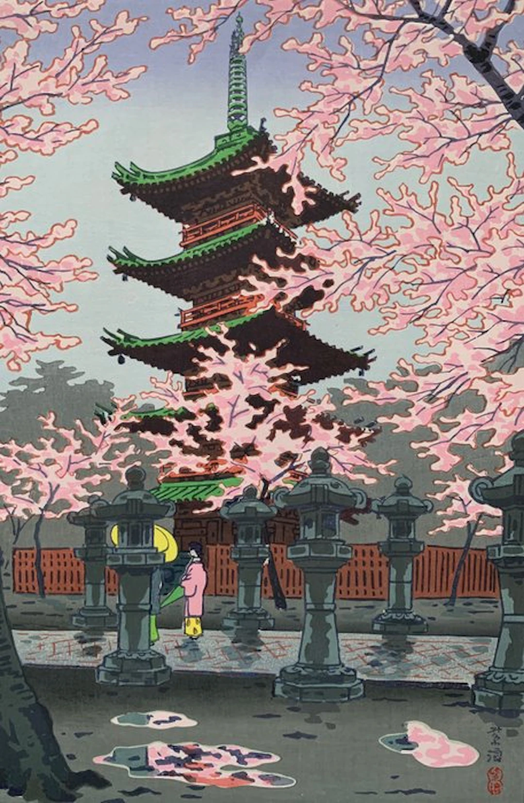'Ueno Toshogu Shrine' 上野東照宮 (Cherry blossoms) - From the...