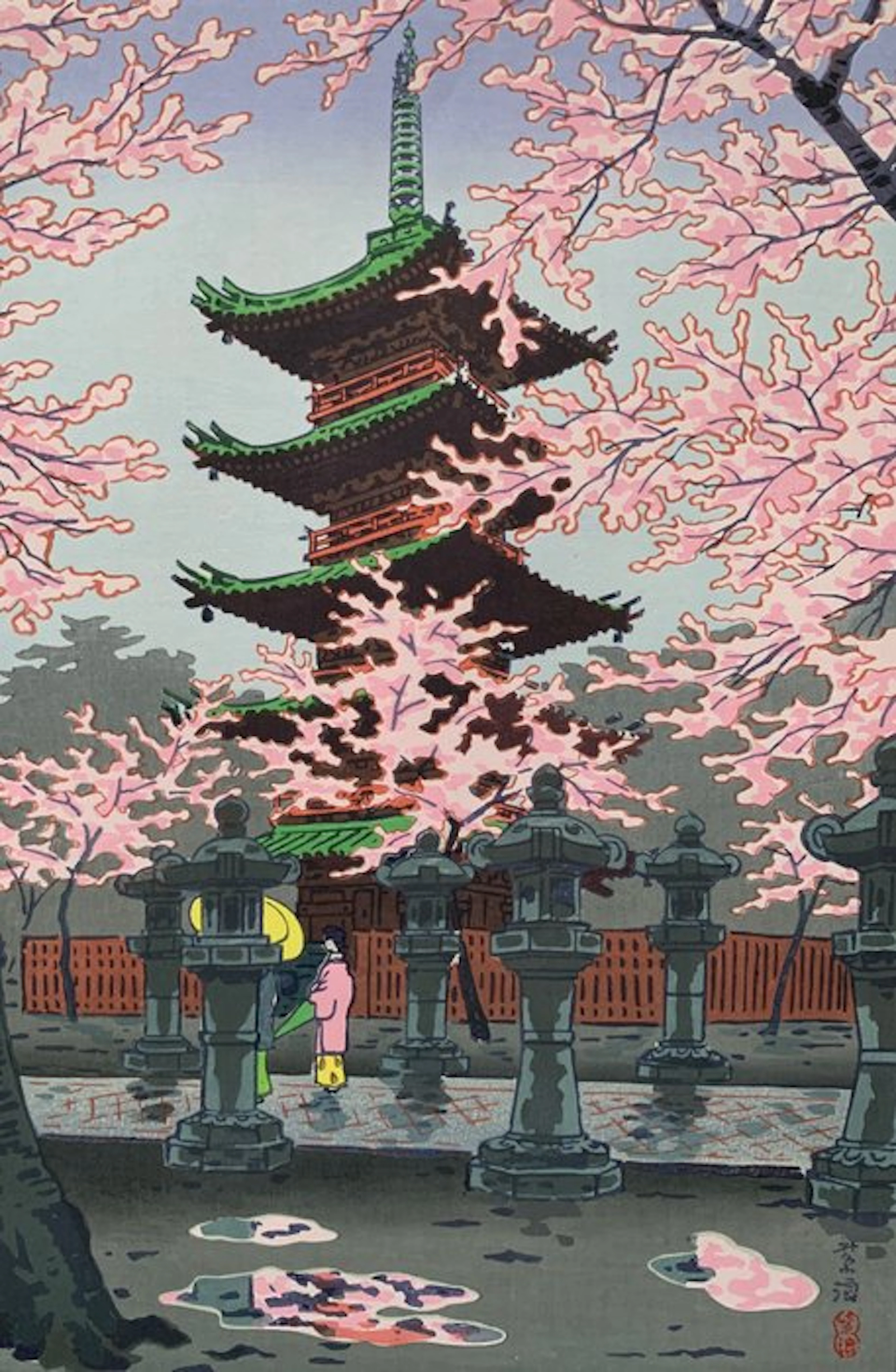 'Ueno Toshogu Shrine' 上野東照宮 (Cherry blossoms) - From the...