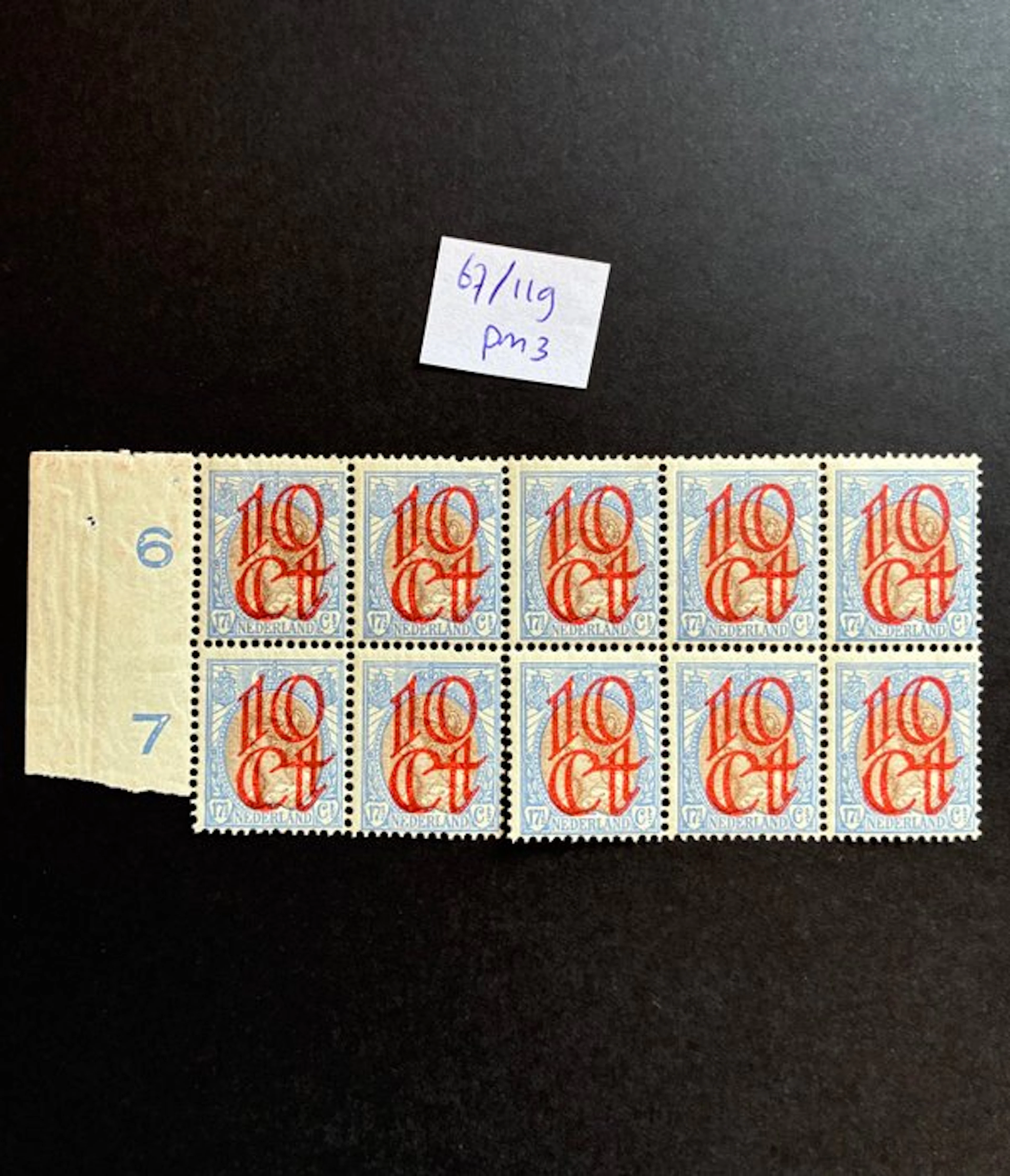 Netherlands 1923 - Clearance issue in a block with plate...