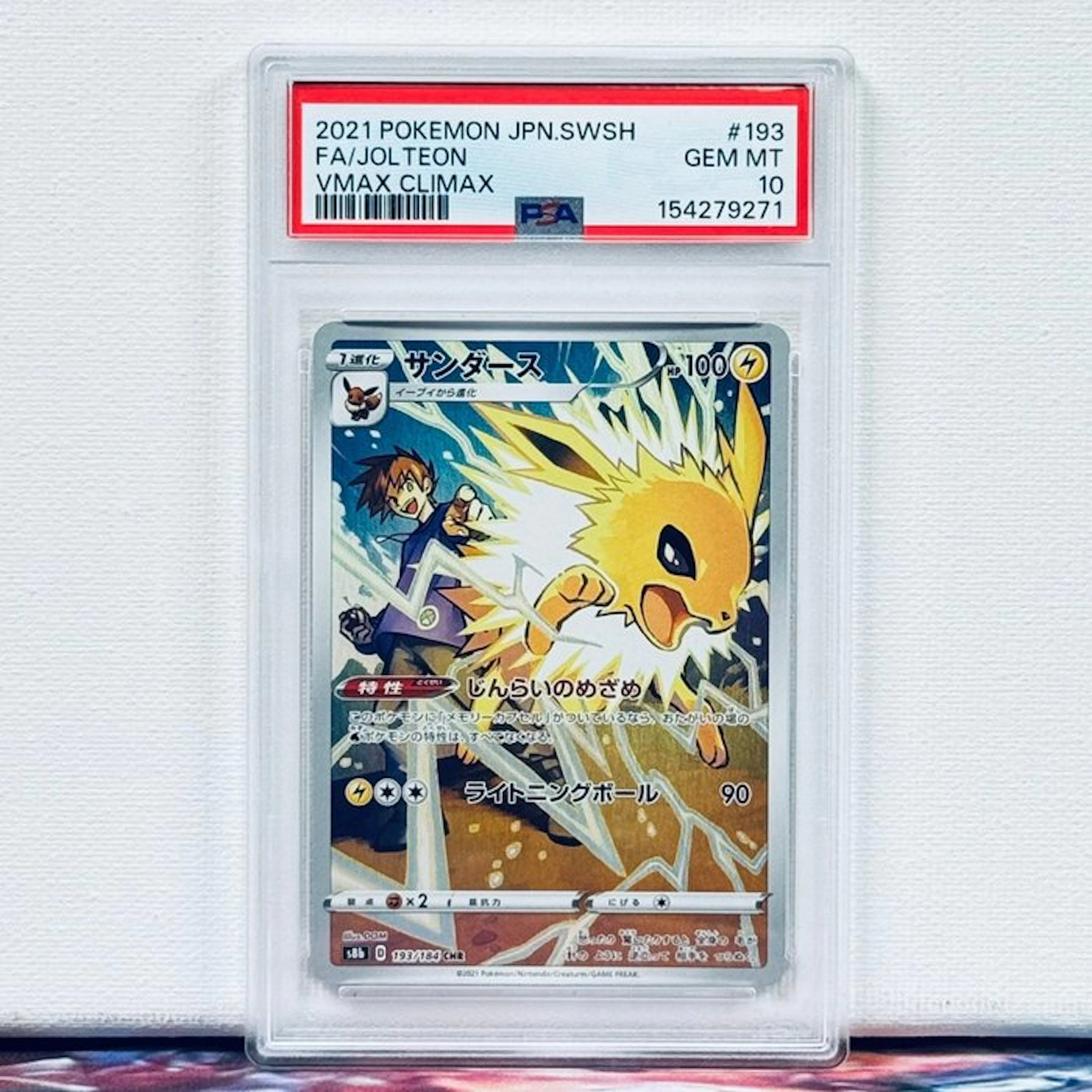 Pokémon Graded card - FA/Jolteon #193 2021 POKEMON...