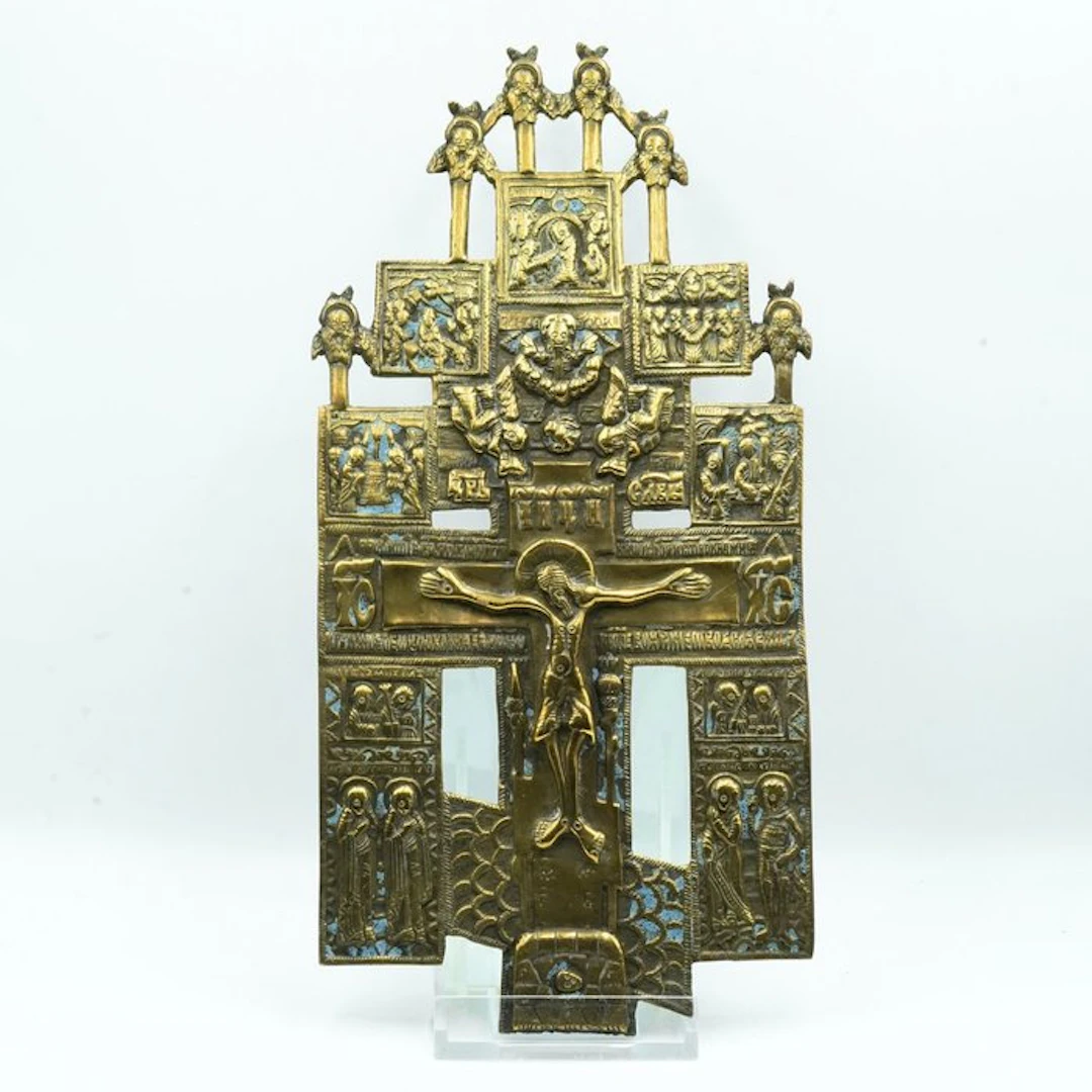 Icon - Crucifixion of Christ - Brass