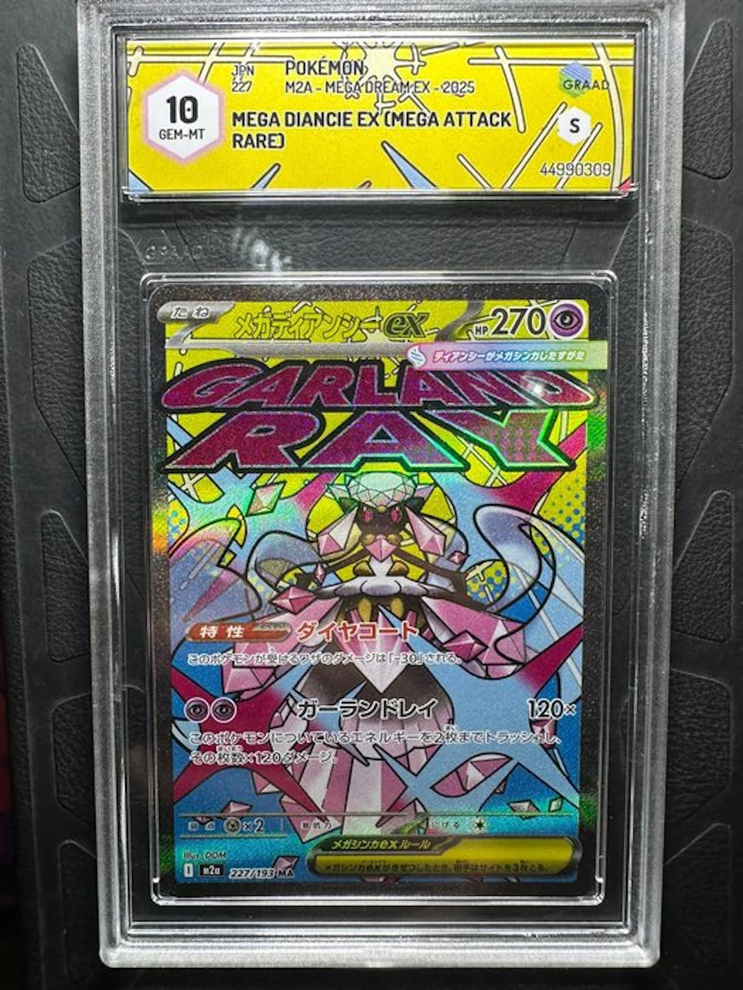 Pokémon - 1 Graded card - Pokémon - Diancie m2a 227/193 Foil