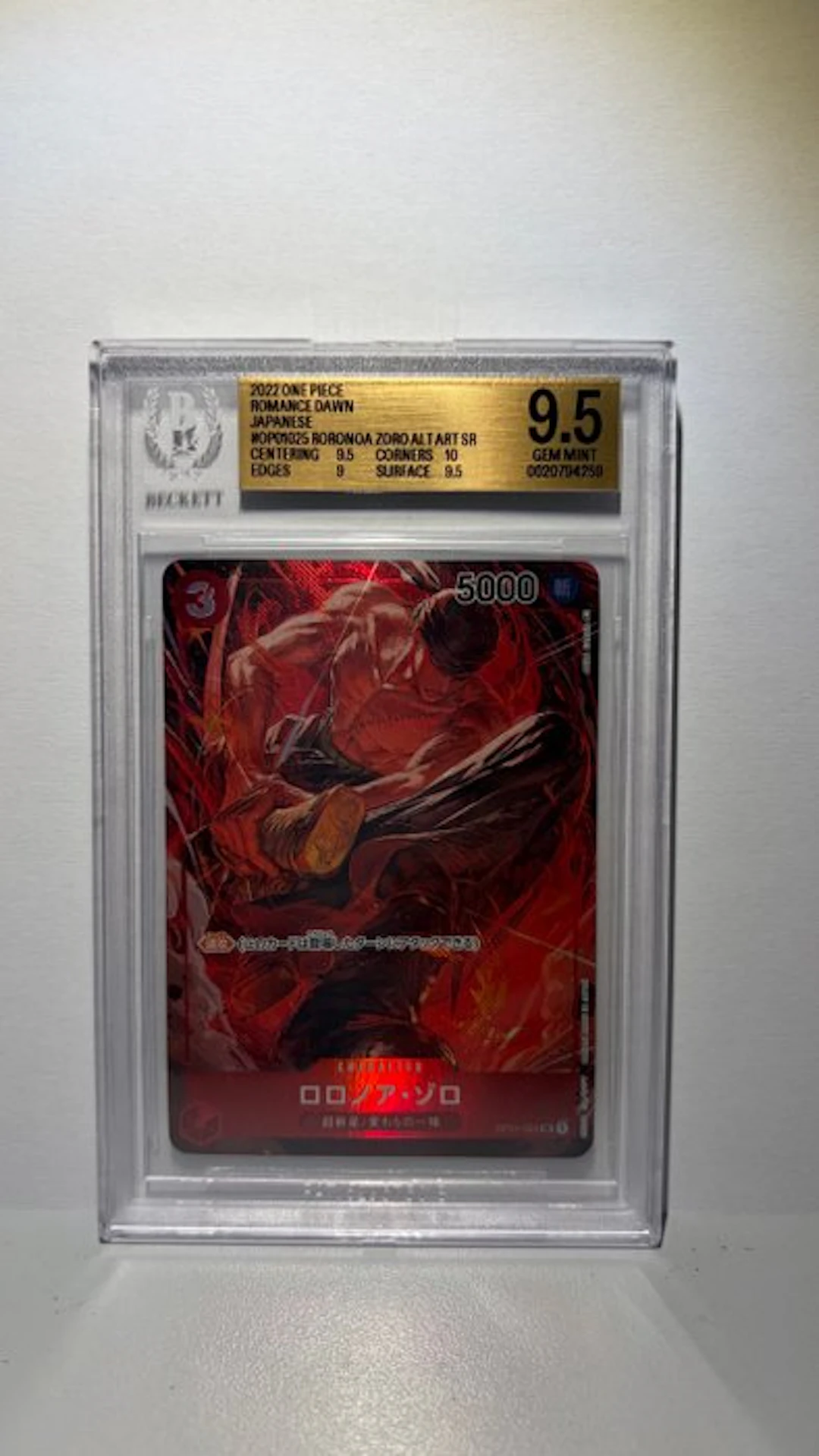 Bandai - 1 Graded card - One Piece - Roronoa Zoro Alternate art