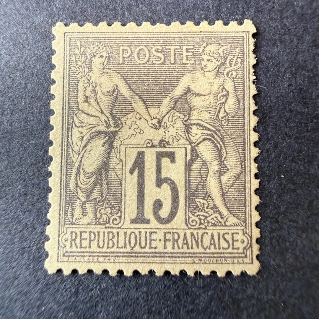 France - Yvert 66 "Sage 15c gray" mint * with hinge (light). TB.