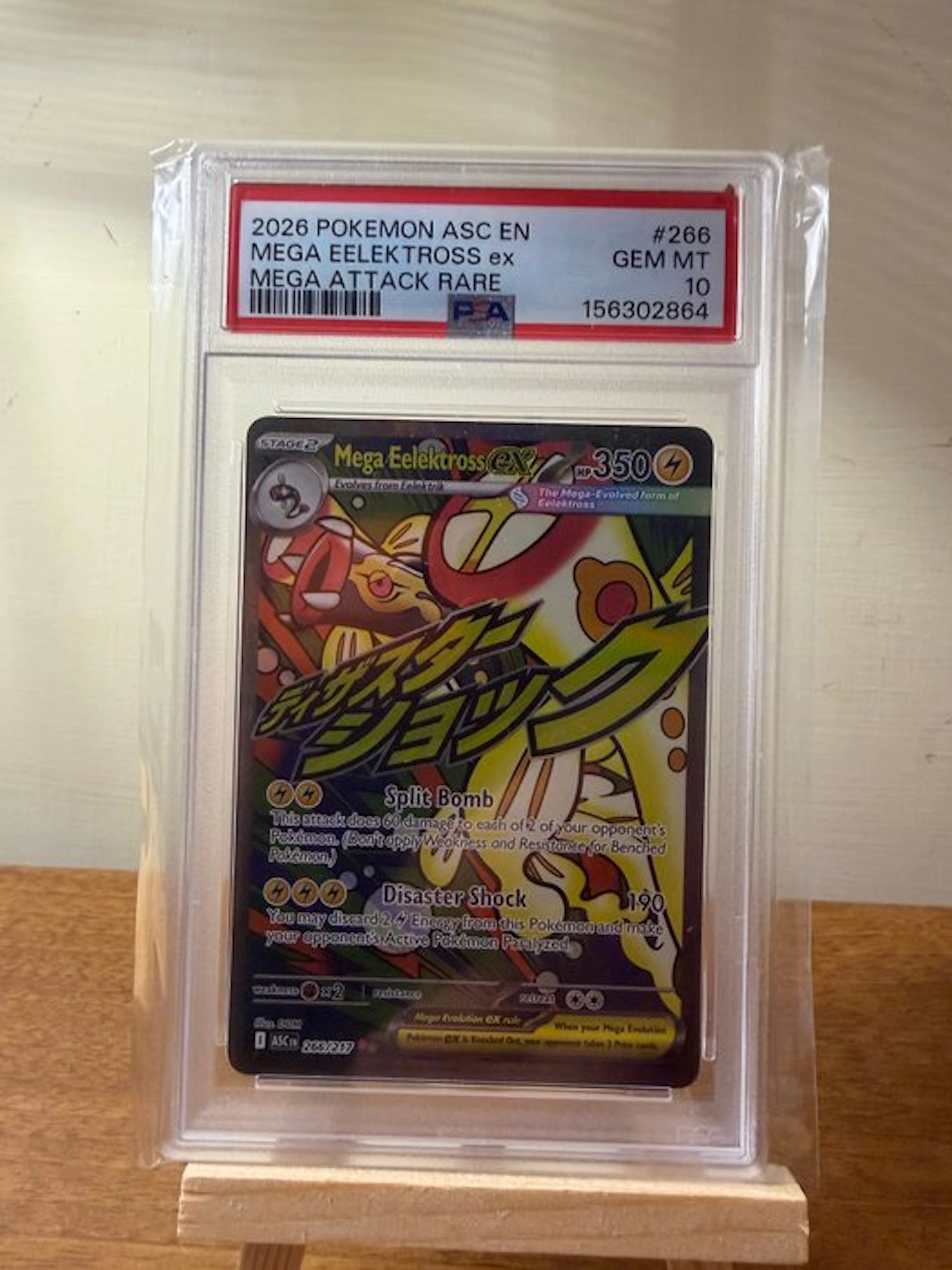 Pokémon - 1 Graded card - Mega Eelektross ex 266/267 Foil