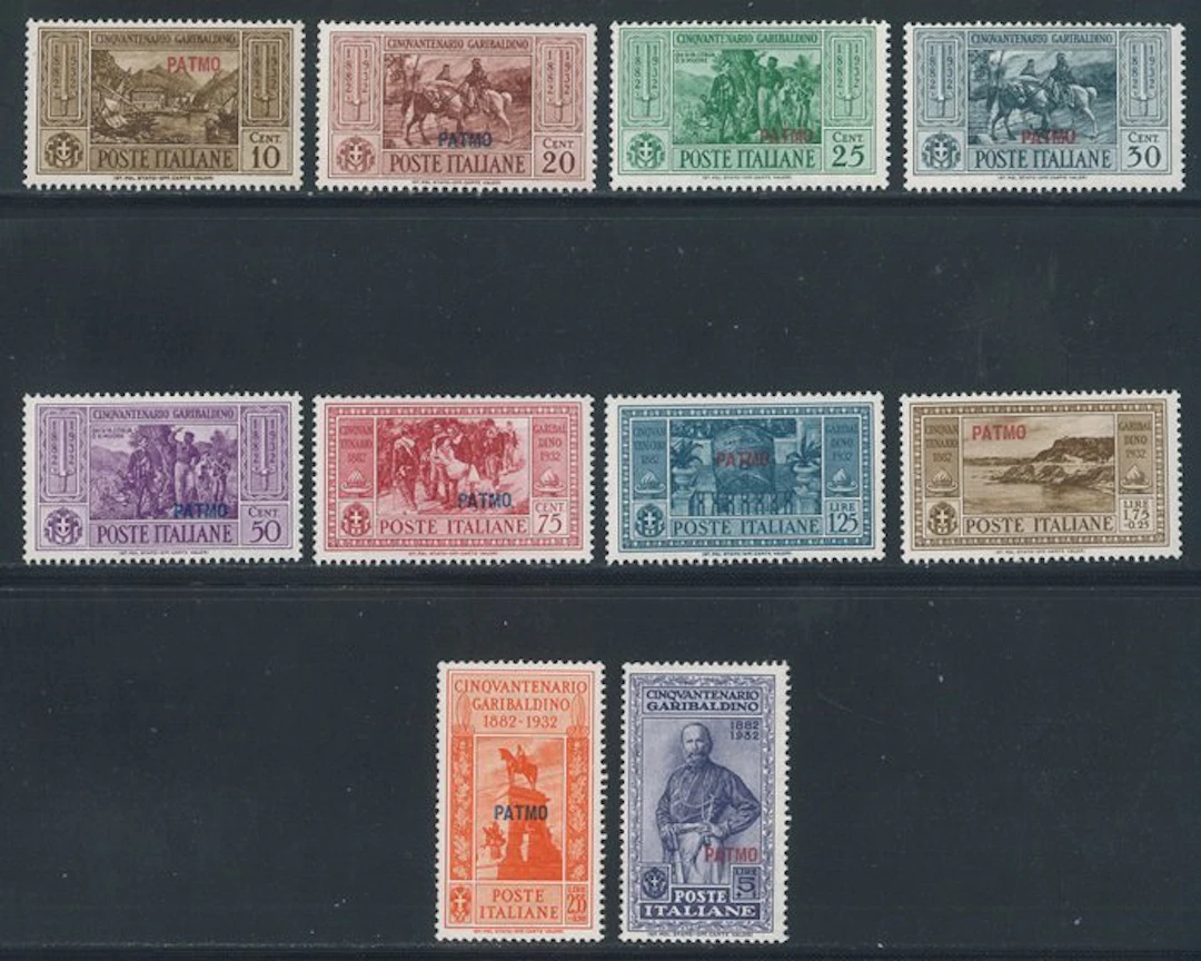 Italian Aegean Islands - Patmos - Garibaldi, complete series no. 17/26.