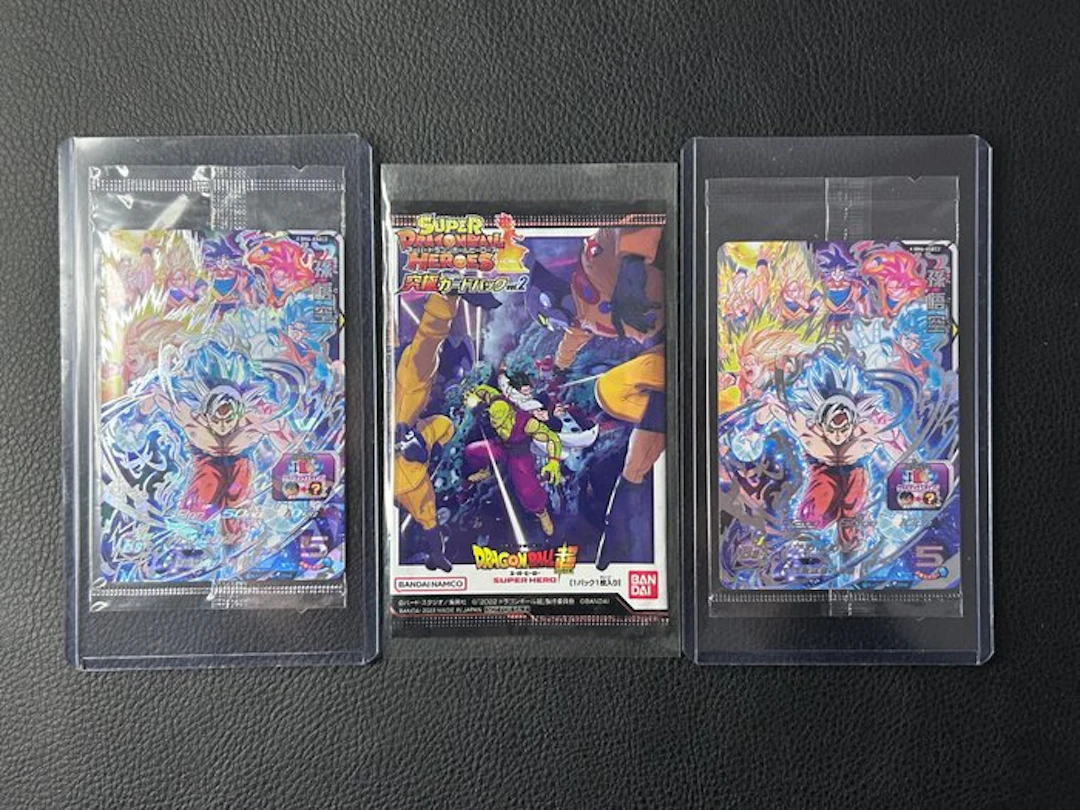 Bandai - 5 Sealed card - Dragon Ball - Son Goku