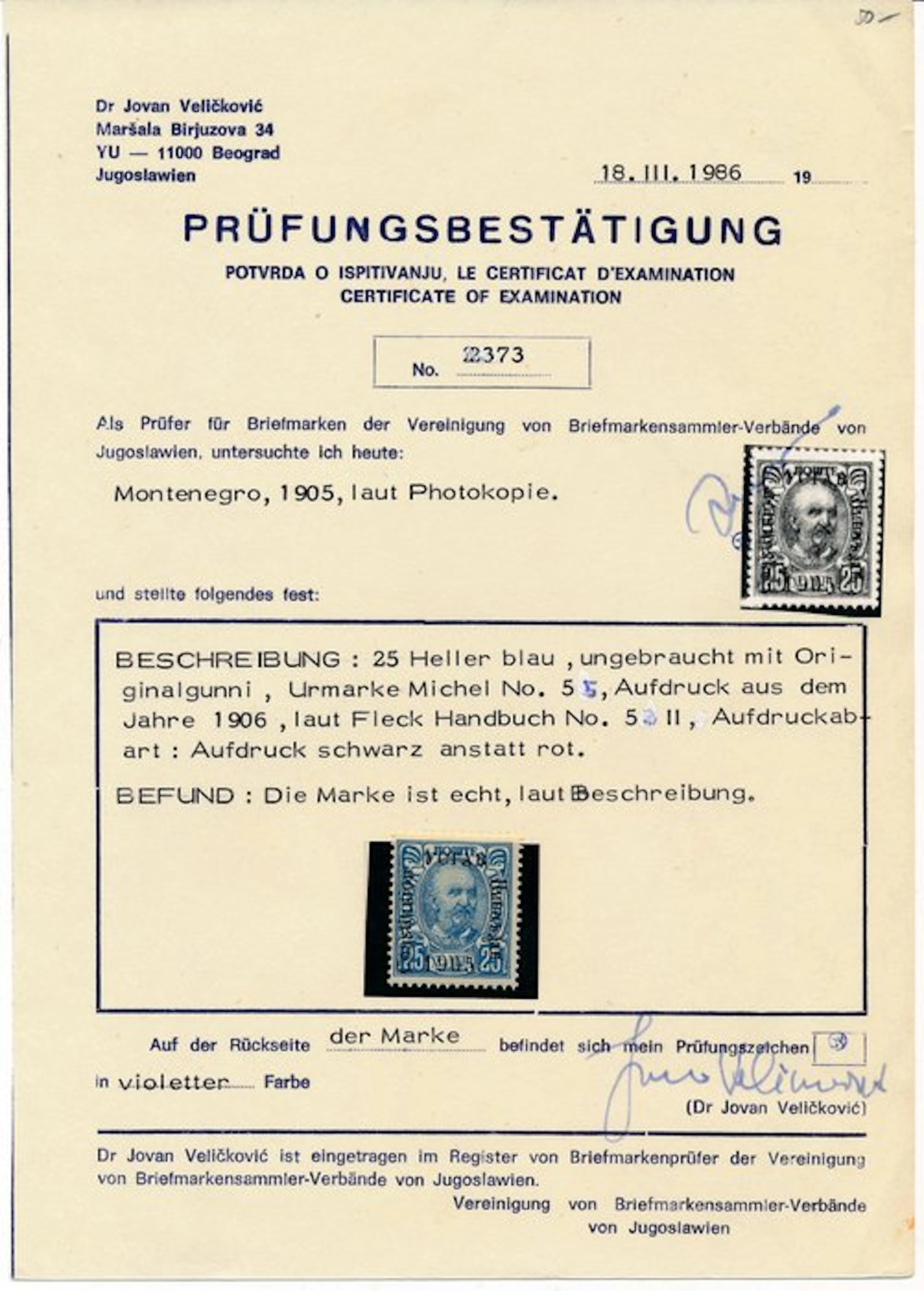 Montenegro 1906 - Very rare