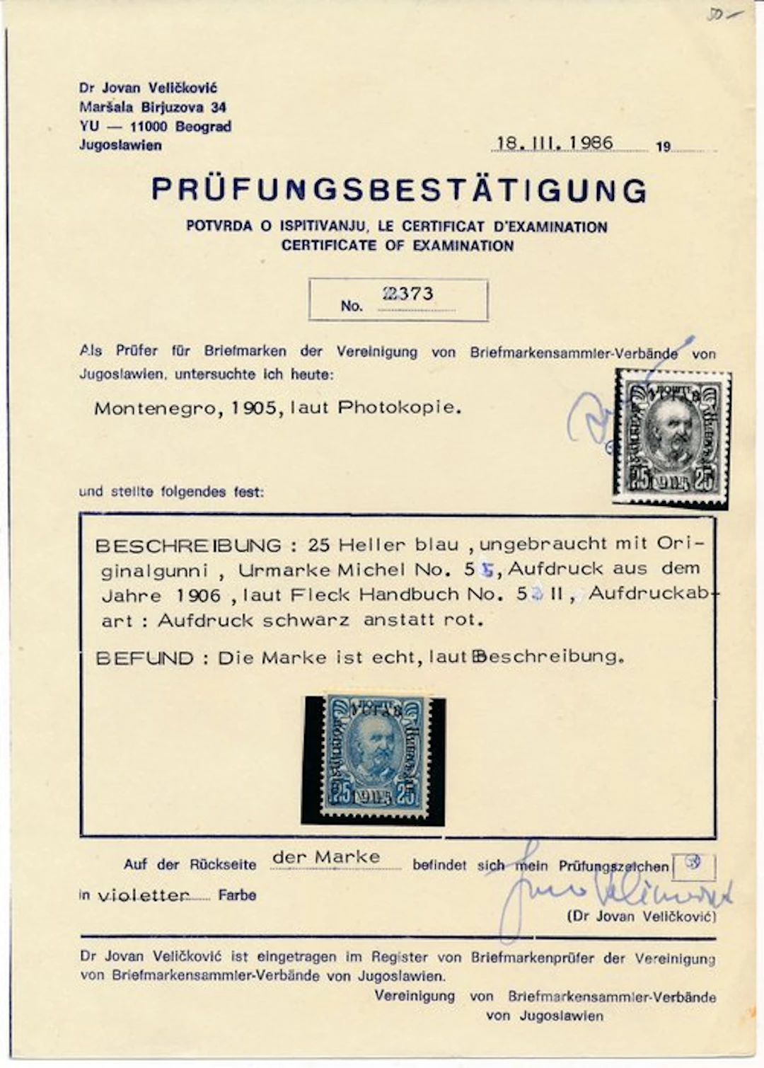 Montenegro 1906 - Very rare