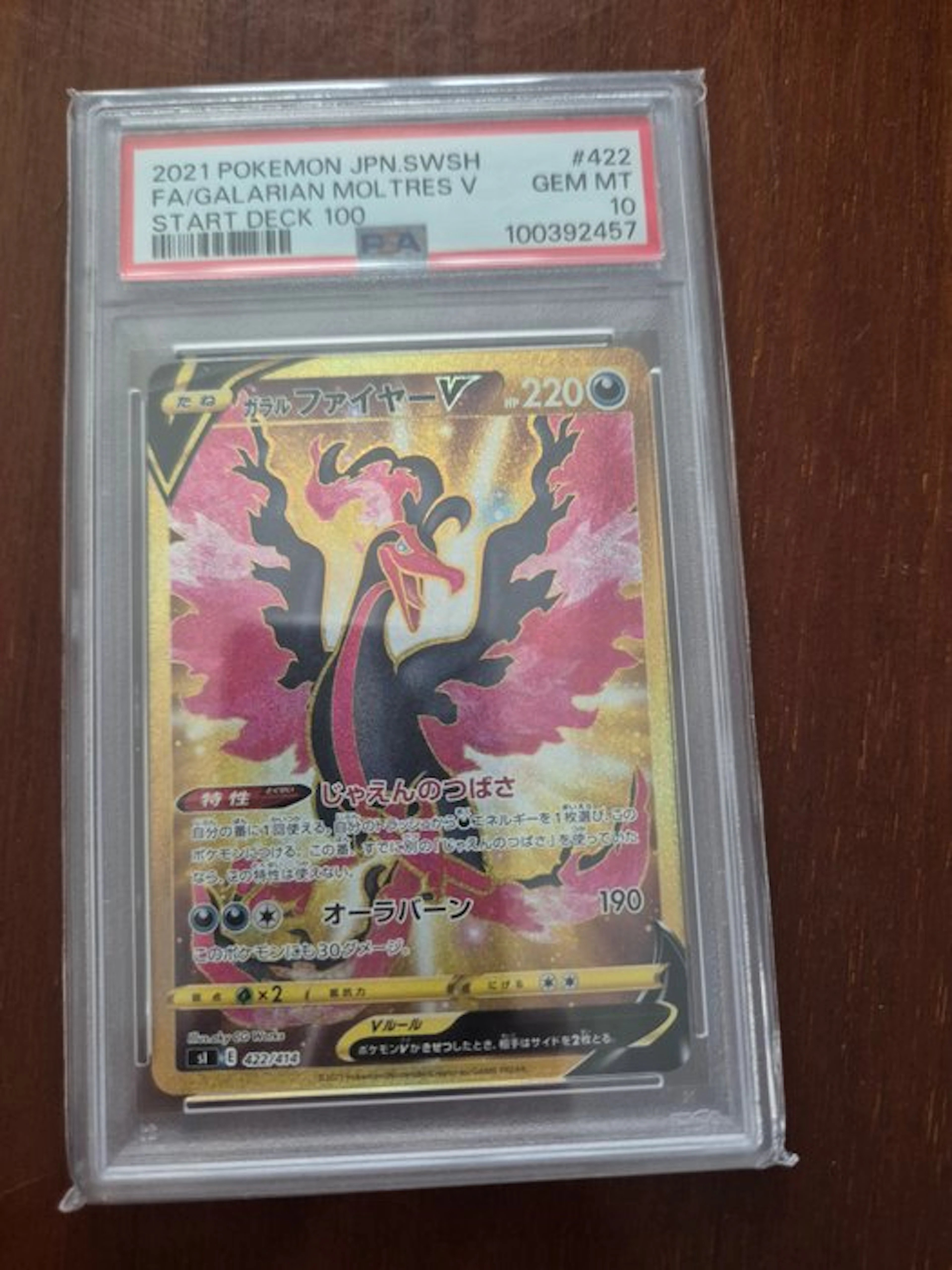 Pokémon - 1 Graded card - Moltres - PSA 10 - Various sets