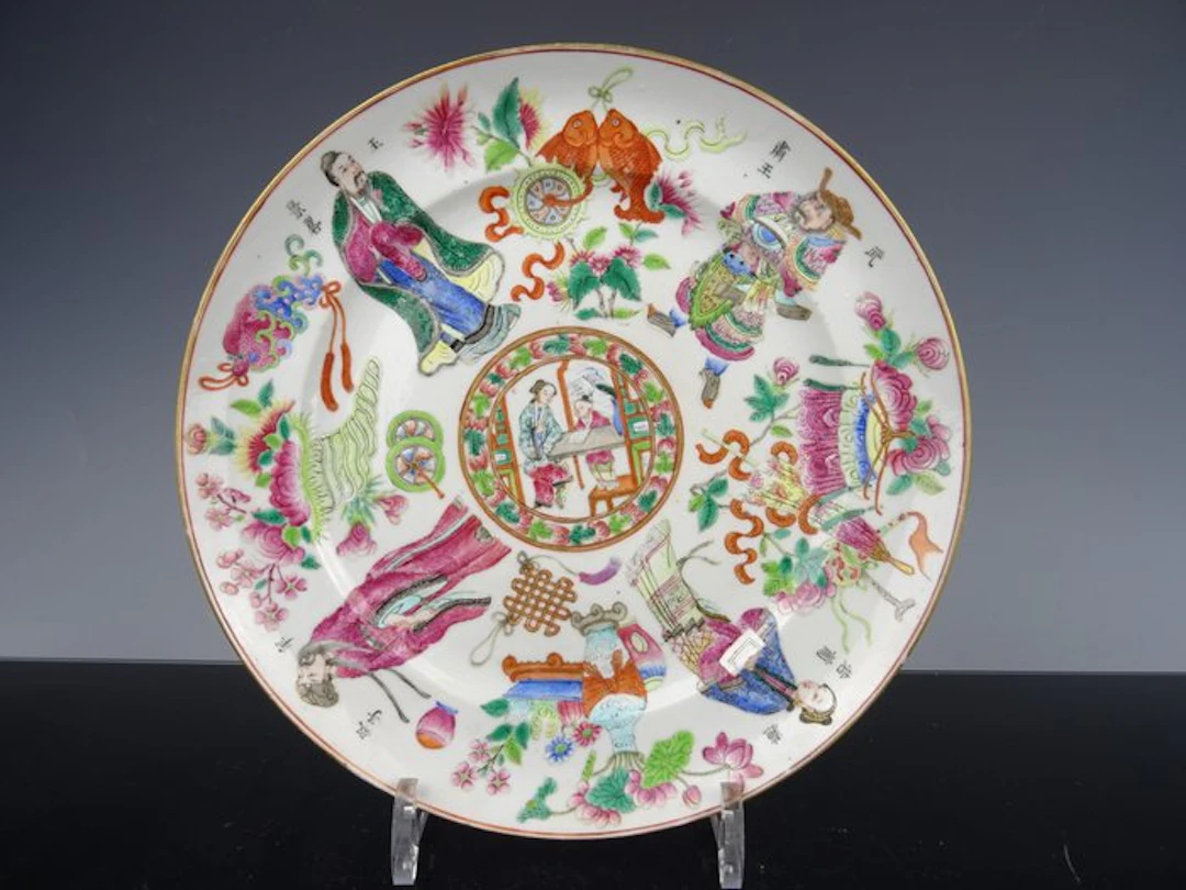 Dish - Porcelain - Daoguang (1821–1850)