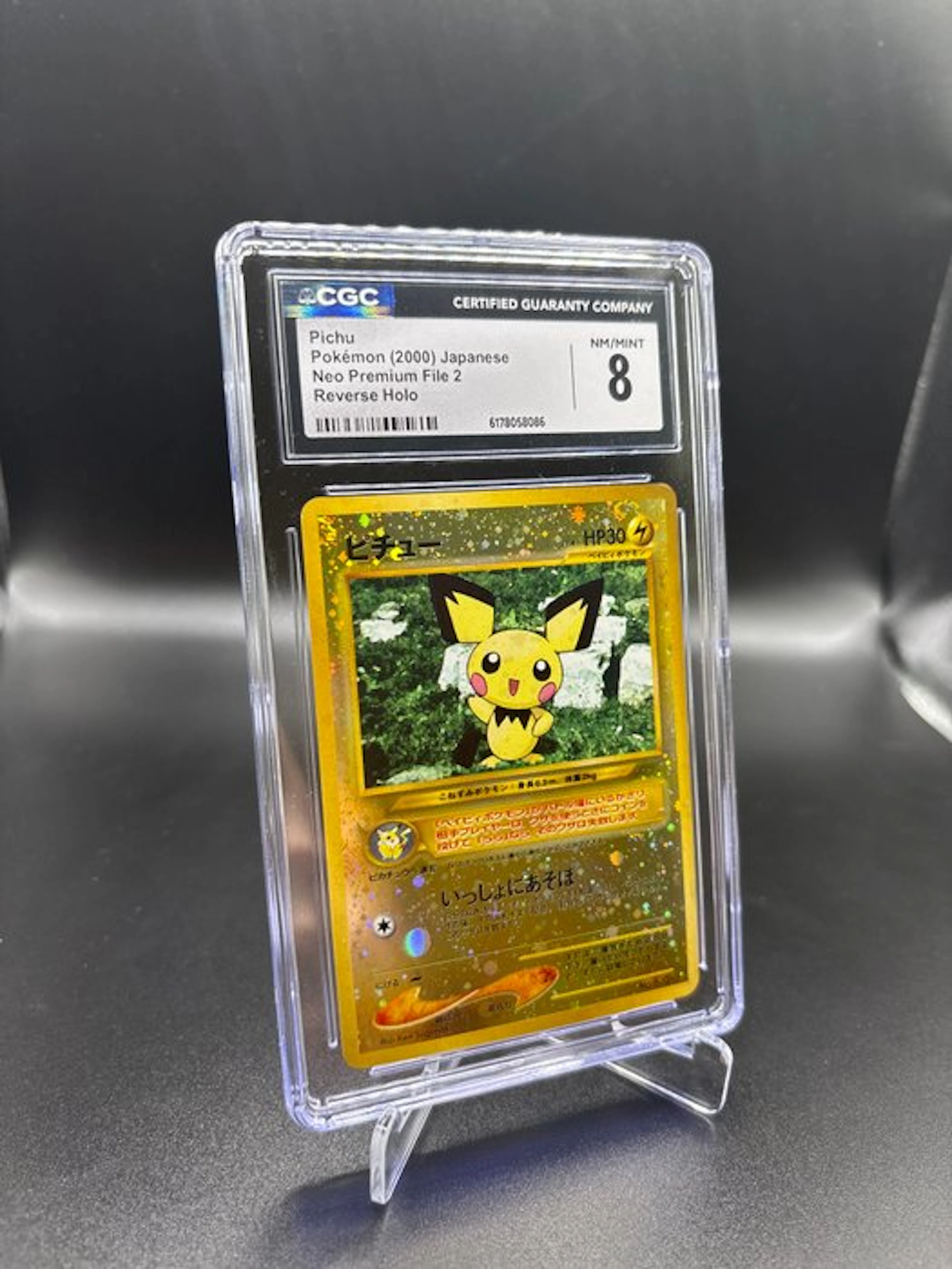 Pokémon - 1 Graded card - Pichu Neo Premium File 2 Foil - CGC 8