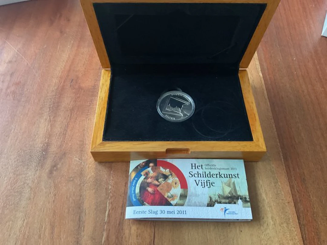 Netherlands. 5 Euro 2016 "Nederland en de schilderskunst . " (Eerste