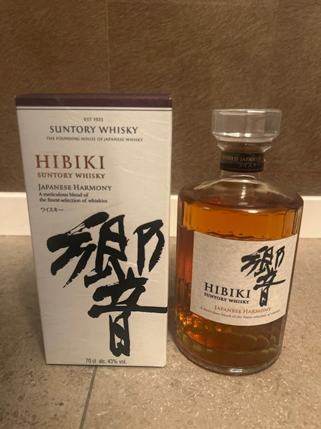 Hibiki Japanese Harmony - Suntory - 70cl