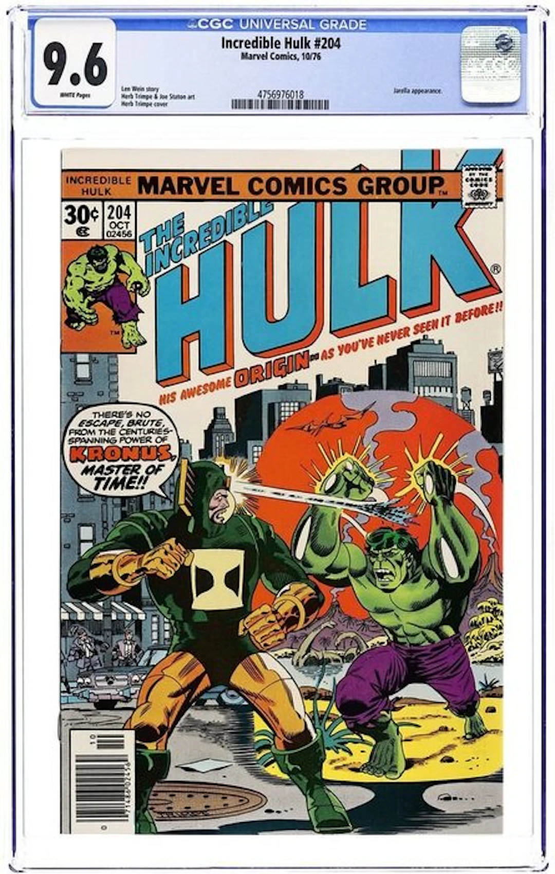 Incredible Hulk #204 - CGC 9.6 Jarella Appearance - 1...