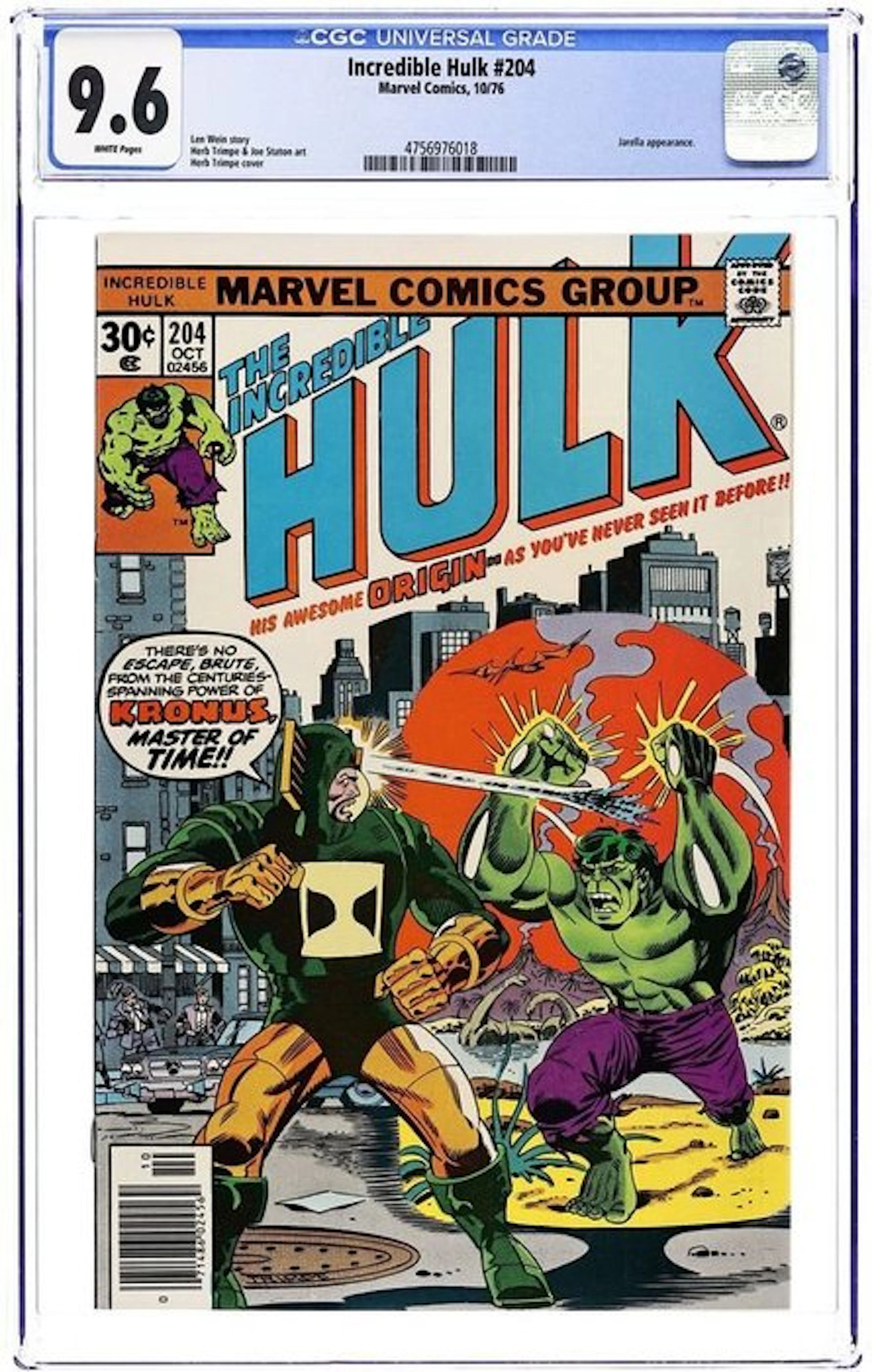 Incredible Hulk #204 - CGC 9.6 Jarella Appearance - 1...