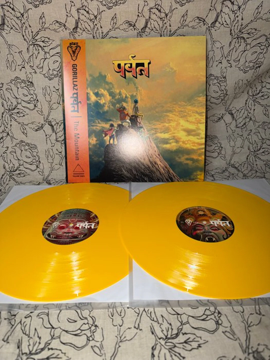 Gorillaz - पर्वत (The Mountain) - Yellow vinyl - 2xLP...