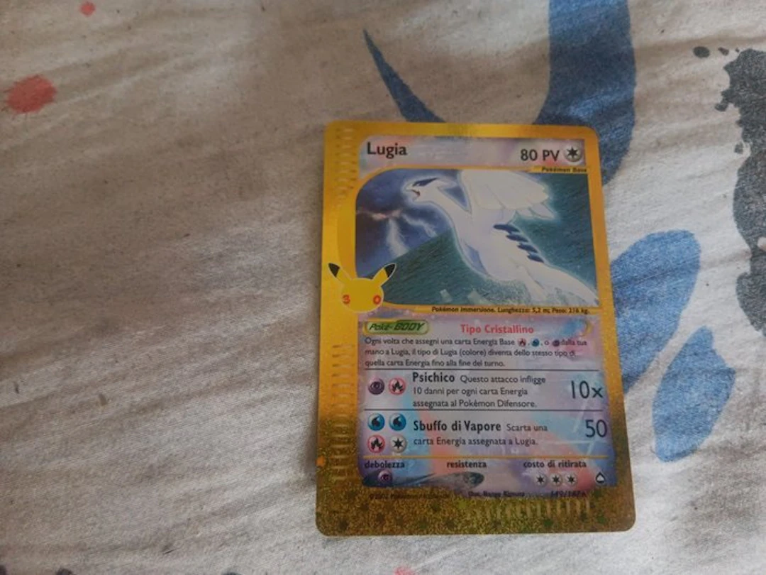 Pokémon - 1 Bulk cards - Various sets