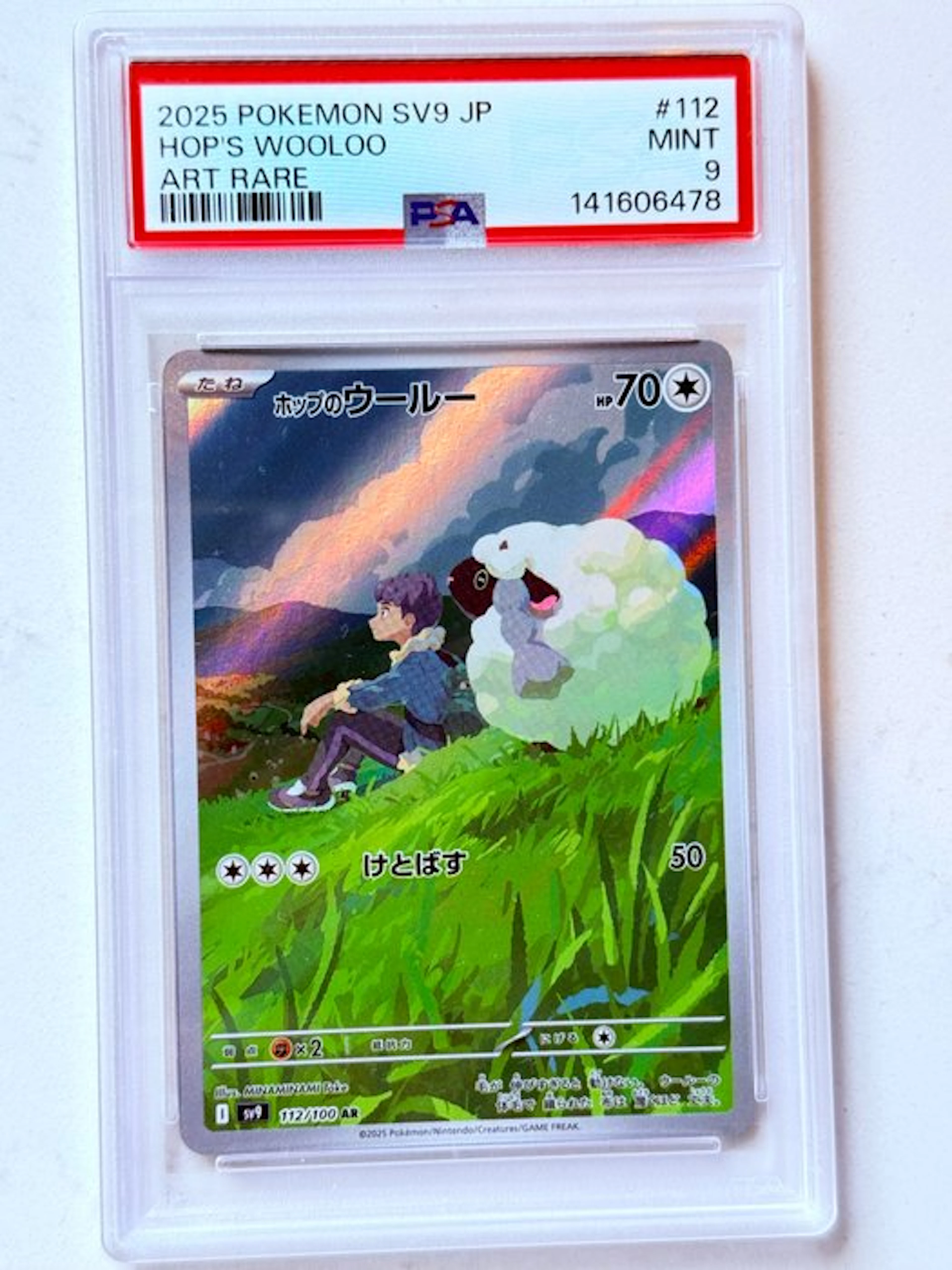 Pokémon - 1 Graded card - Hop's Wooloo 112 Foil