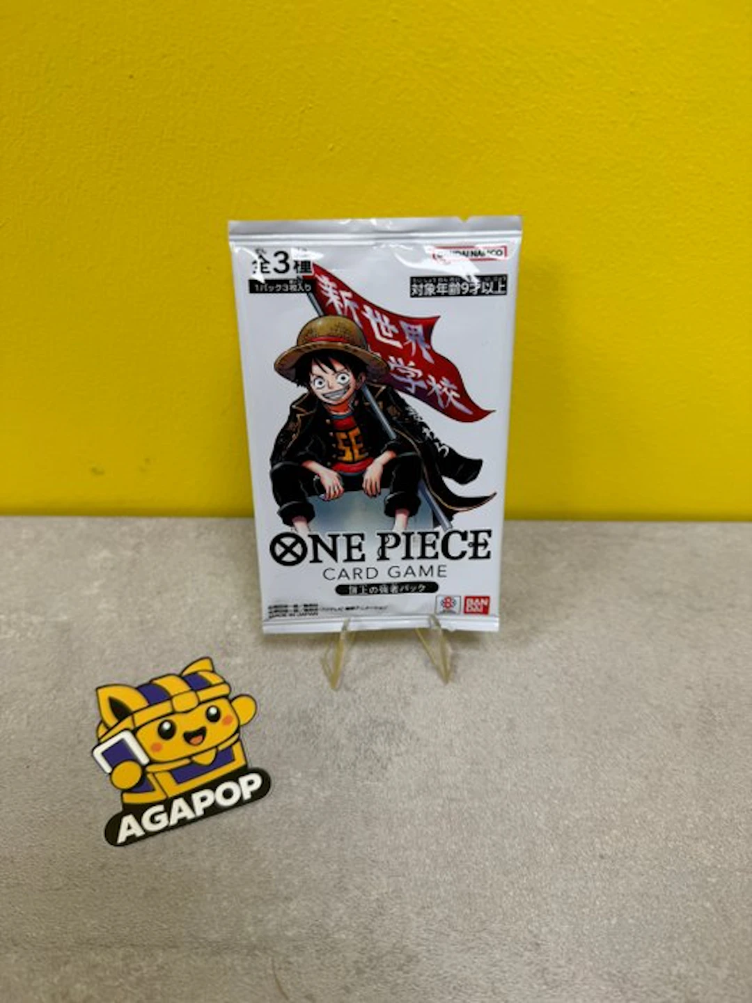 Bandai - 1 Booster pack - One Piece - Busta promo...