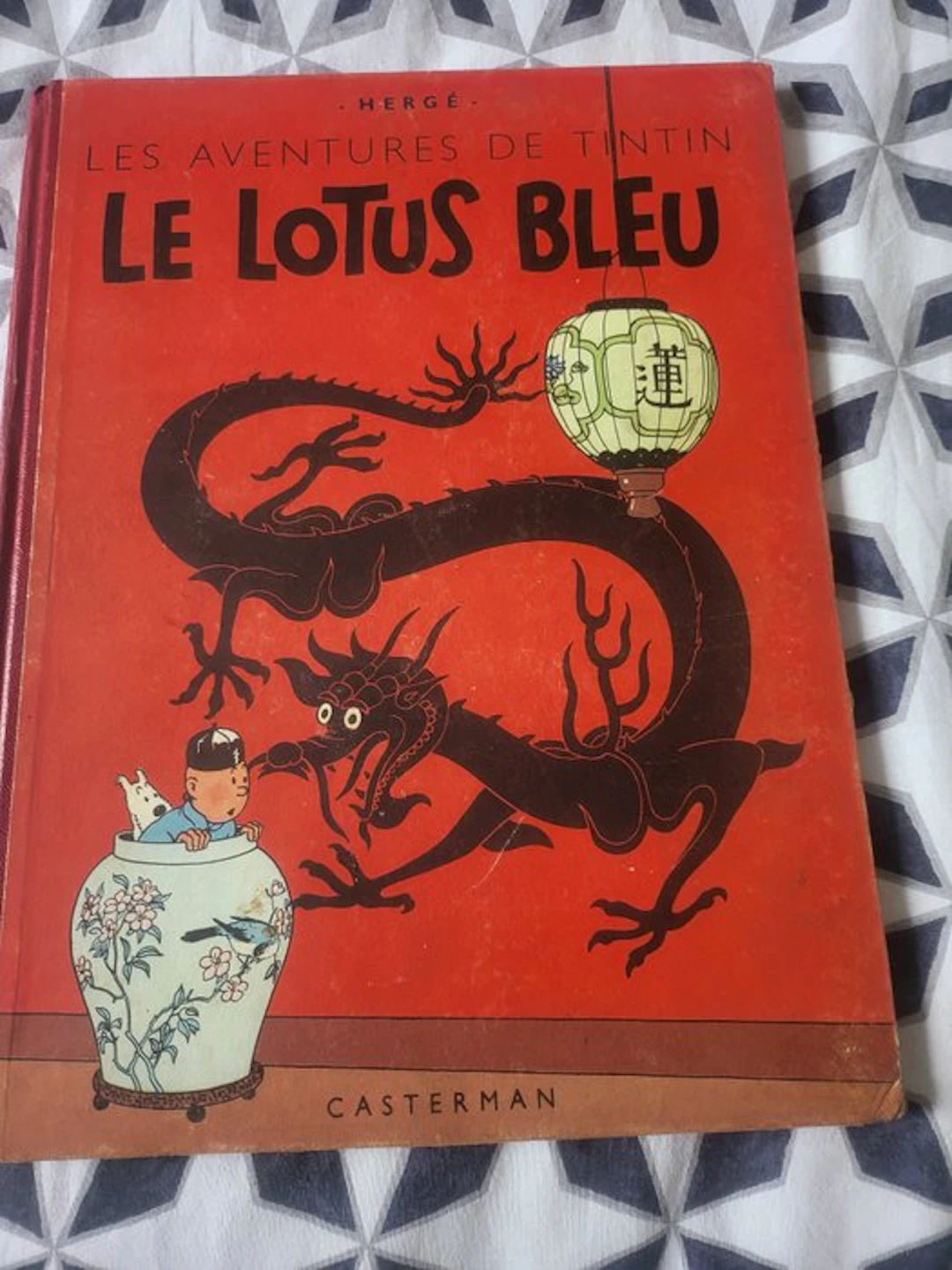 Tintin T5 - Le Lotus Bleu (B2) – C - 1 Album - Reprint - 1948