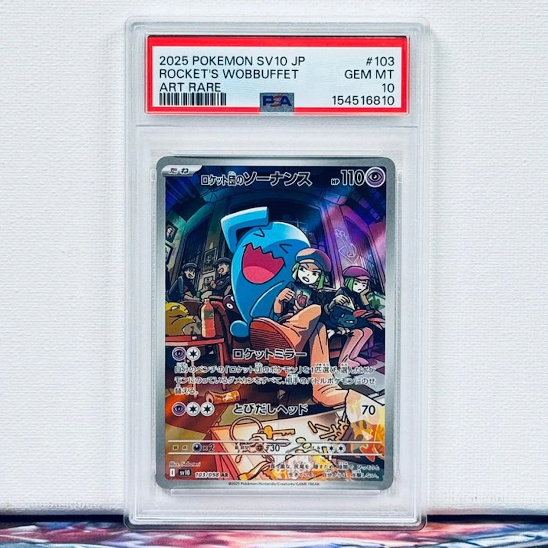 Pokémon Graded card - Rocket's Wobbuffet #103 2025...
