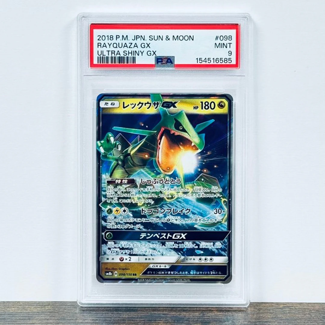 Pokémon Graded card - Rayquaza GX 098 - Pokémon - PSA 9