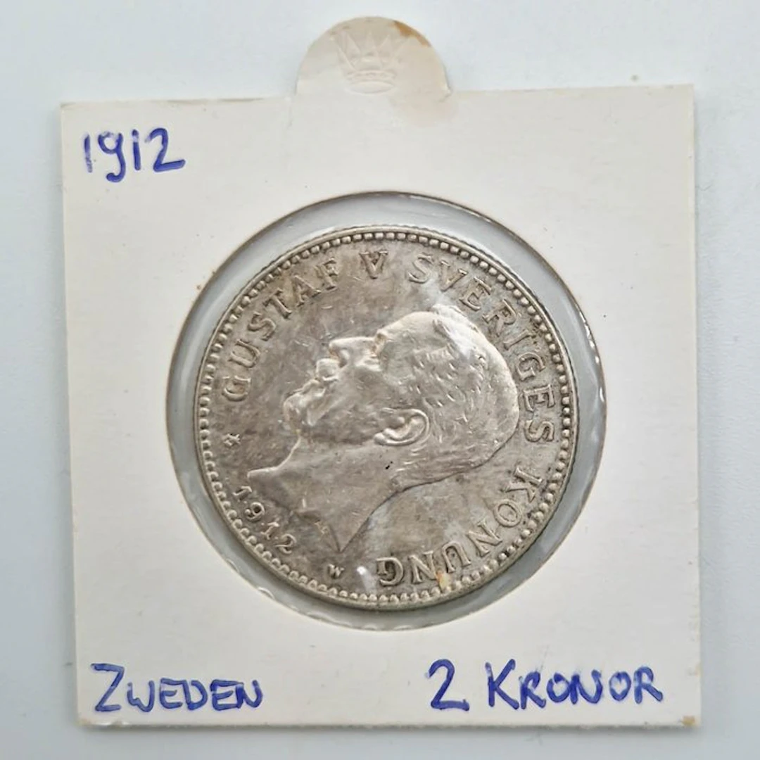 Sweden. Gustav V. 2 Kronor 1912 (No reserve price)