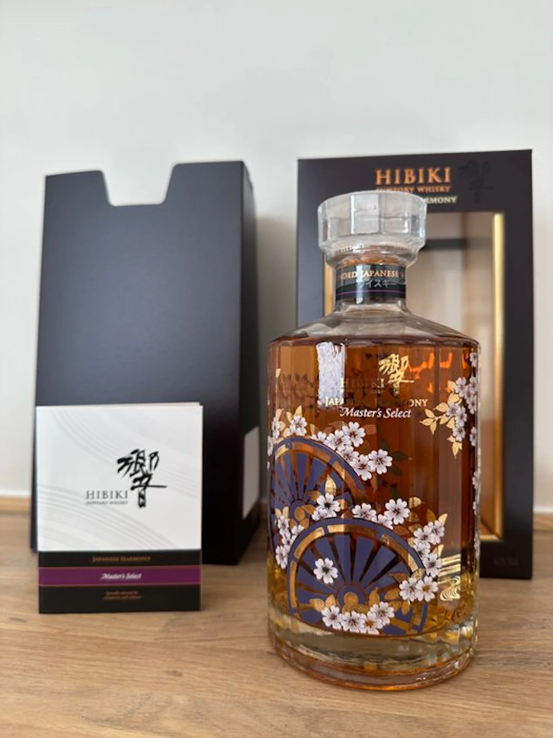 Hibiki Master's Select Limited Edition - Suntory - 70cl