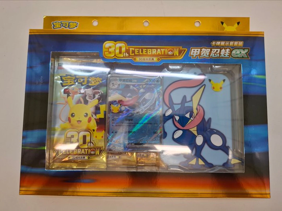 1 Box - Pokemon 30th Celebration Greninja box.