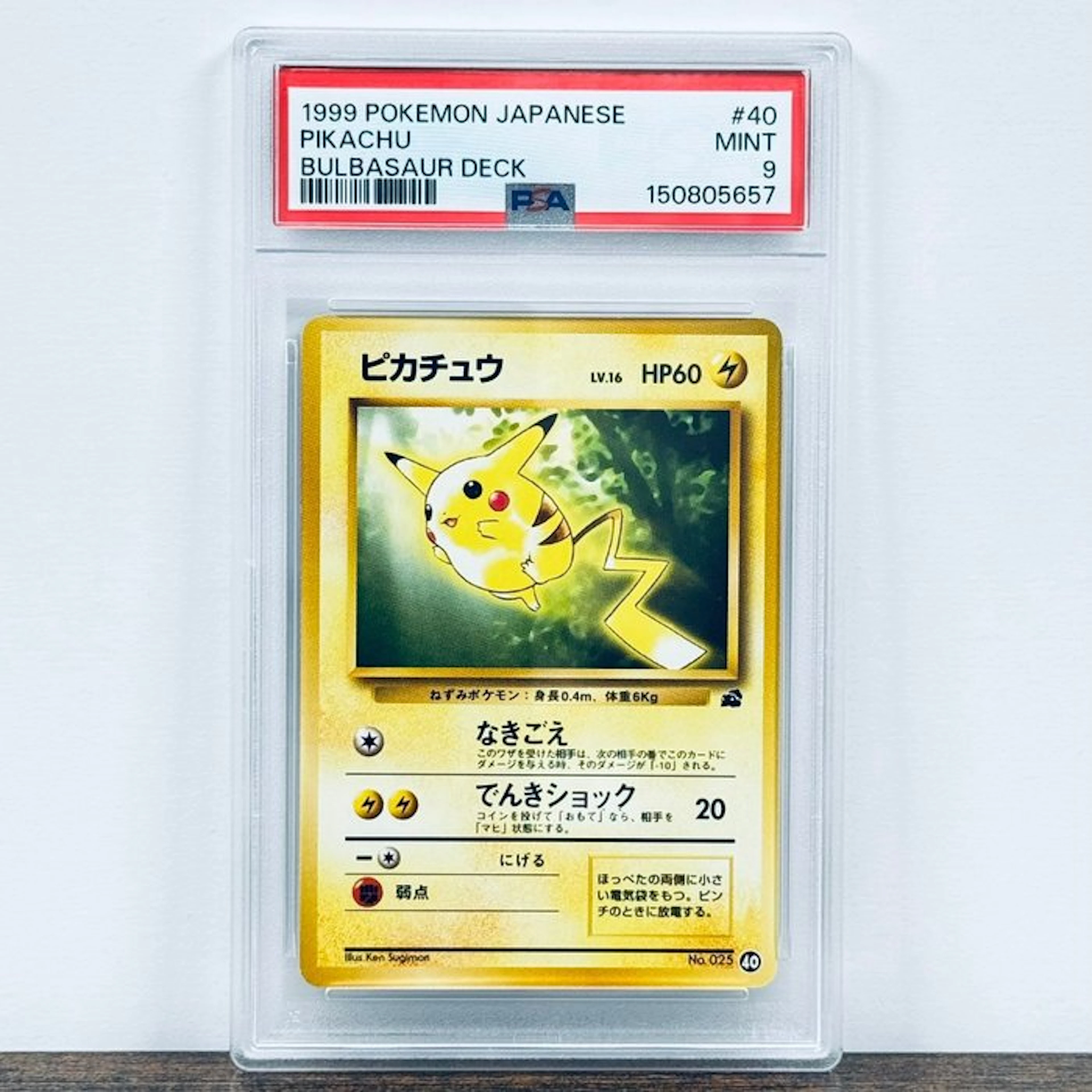 Pokémon Graded card - Pikachu 40 – Pokémon - PSA 9