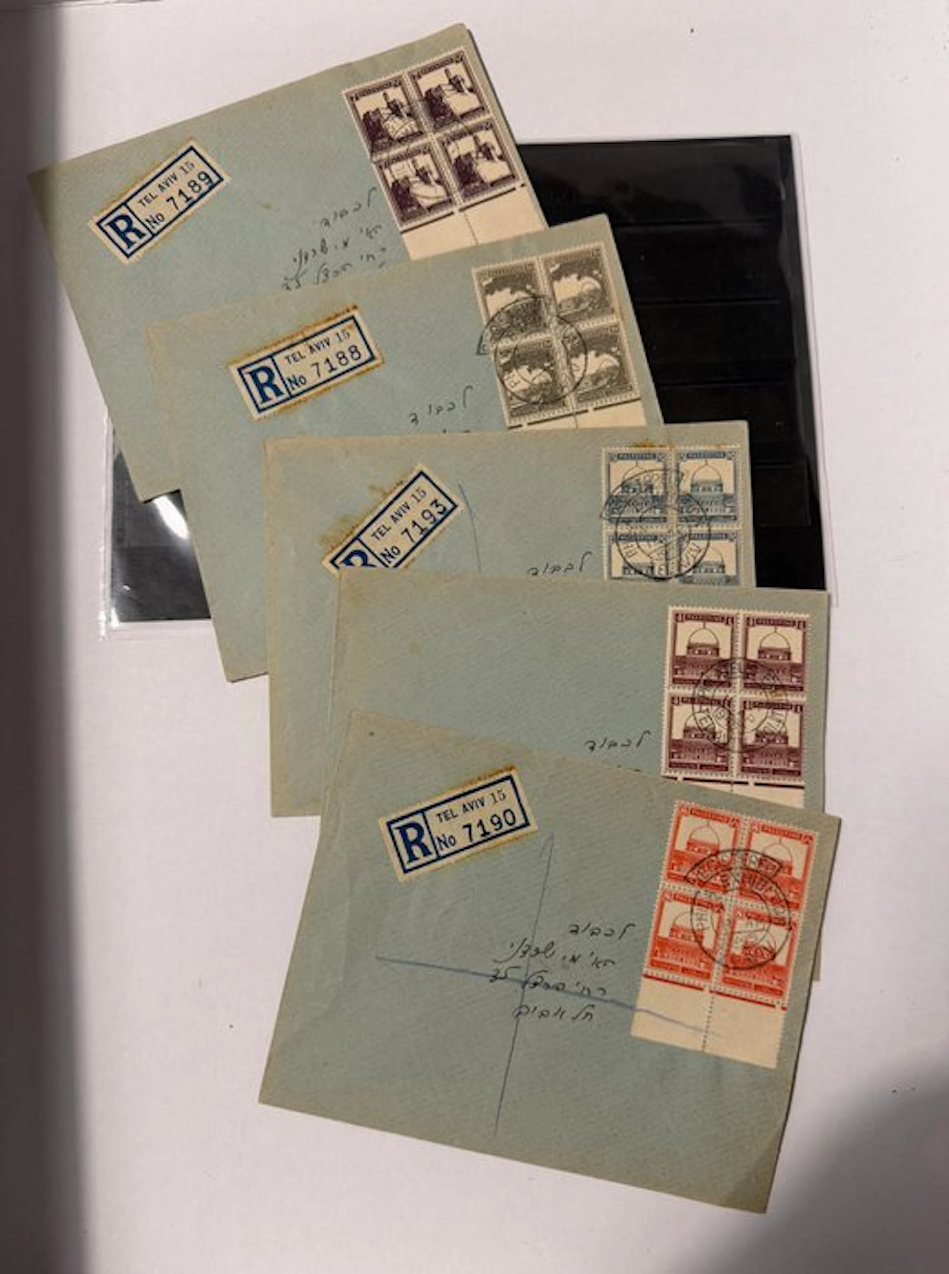 Palestine 1945/1945 - British Palestine early stamps on registered cover