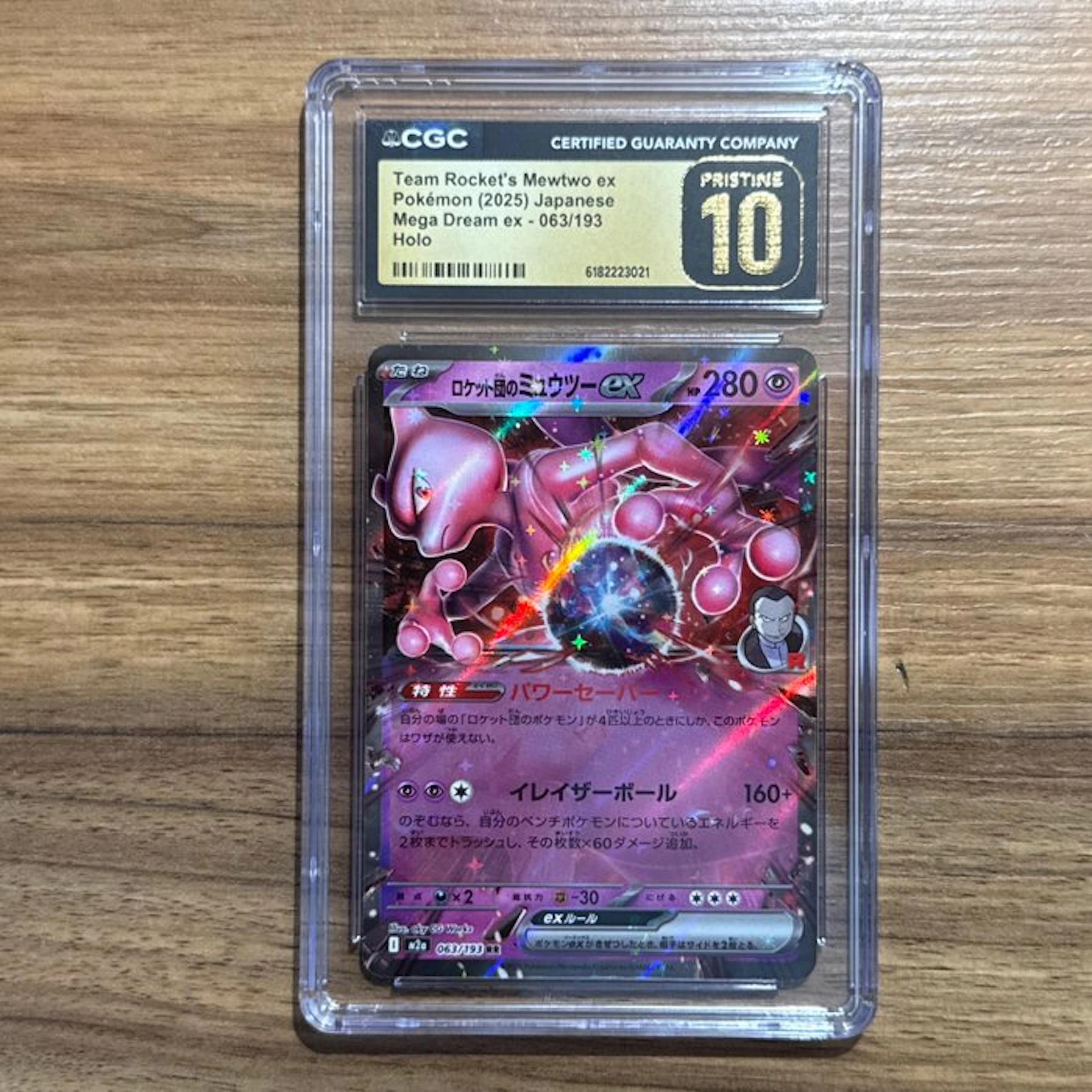 Pokémon Graded card - Mewtwo 063 - CGC Pristine 10