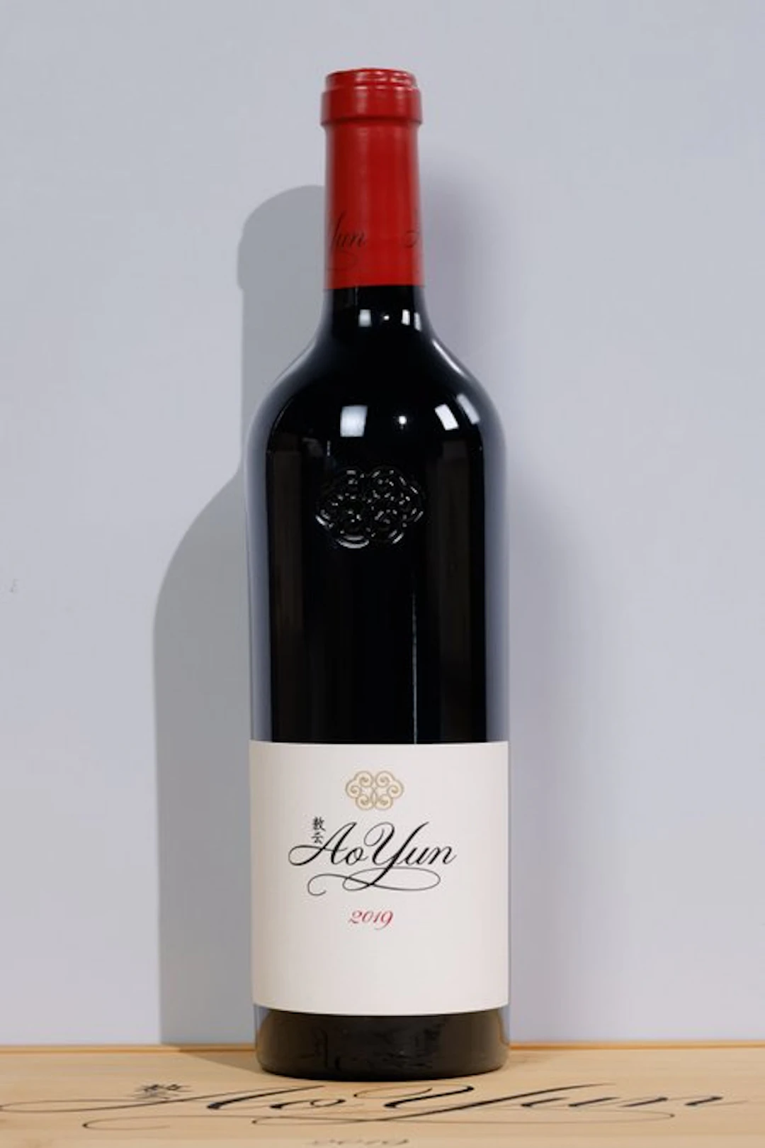 2019 Ao Yun - Shangri-La, Yunnan - 1 Bottle (0.75L)