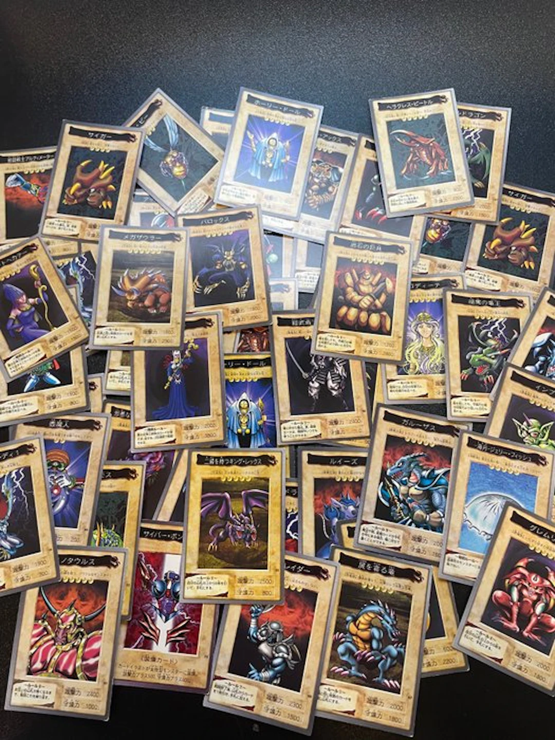 Yu-Gi-Oh! - 50 Bulk cards