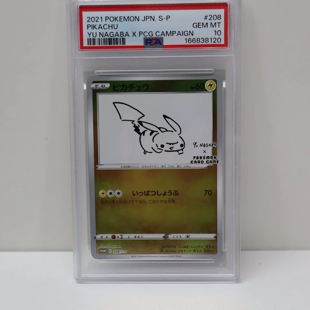 Pokémon - 1 Graded card - Promo Pikachu - Yu Nagaba X PCG...