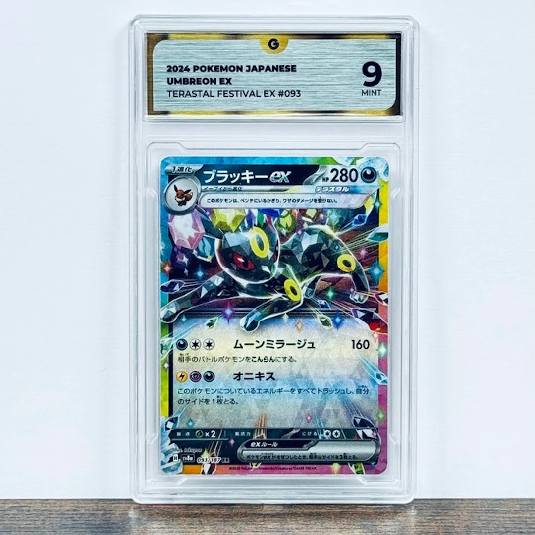 Pokémon Graded card - Umbreon ex 093 – Pokémon - GG 9