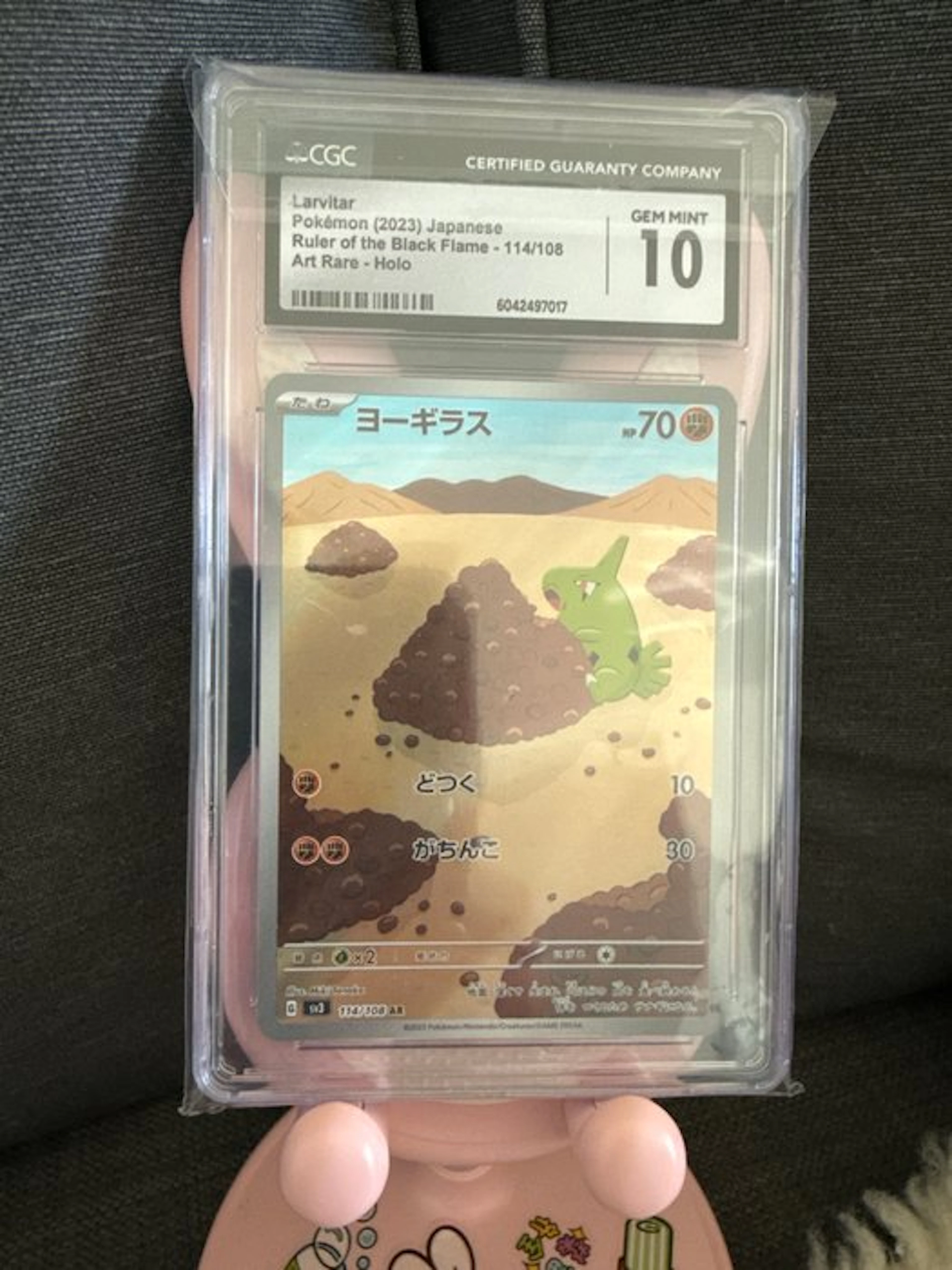Pokémon - 1 Graded card - Larvitar 114/108 Foil
